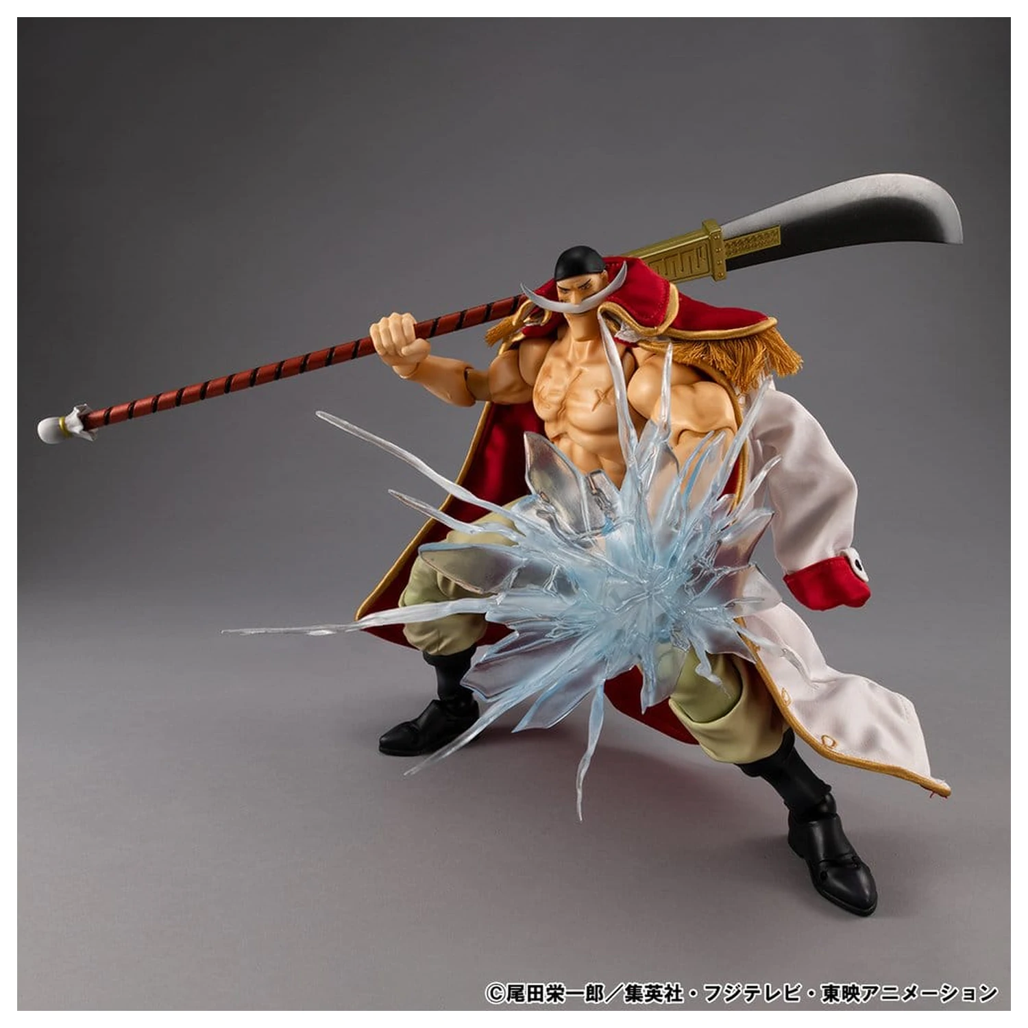 One Piece Variable Action Heroes akčná figúrka White Beard Edward Newgate Ver.1.5 24 cm produktová fotografia