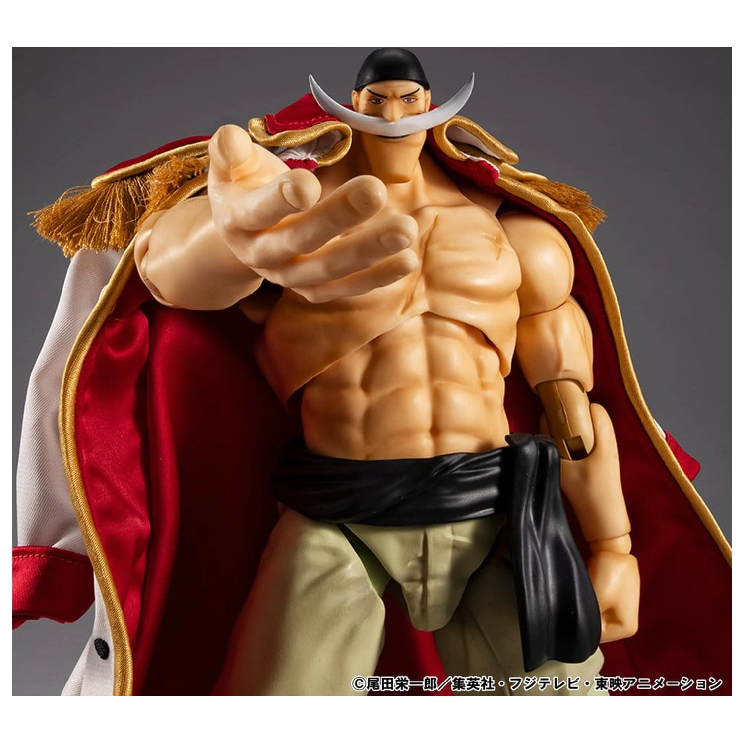 One Piece Variable Action Heroes akčná figúrka White Beard Edward Newgate Ver.1.5 24 cm produktová fotografia