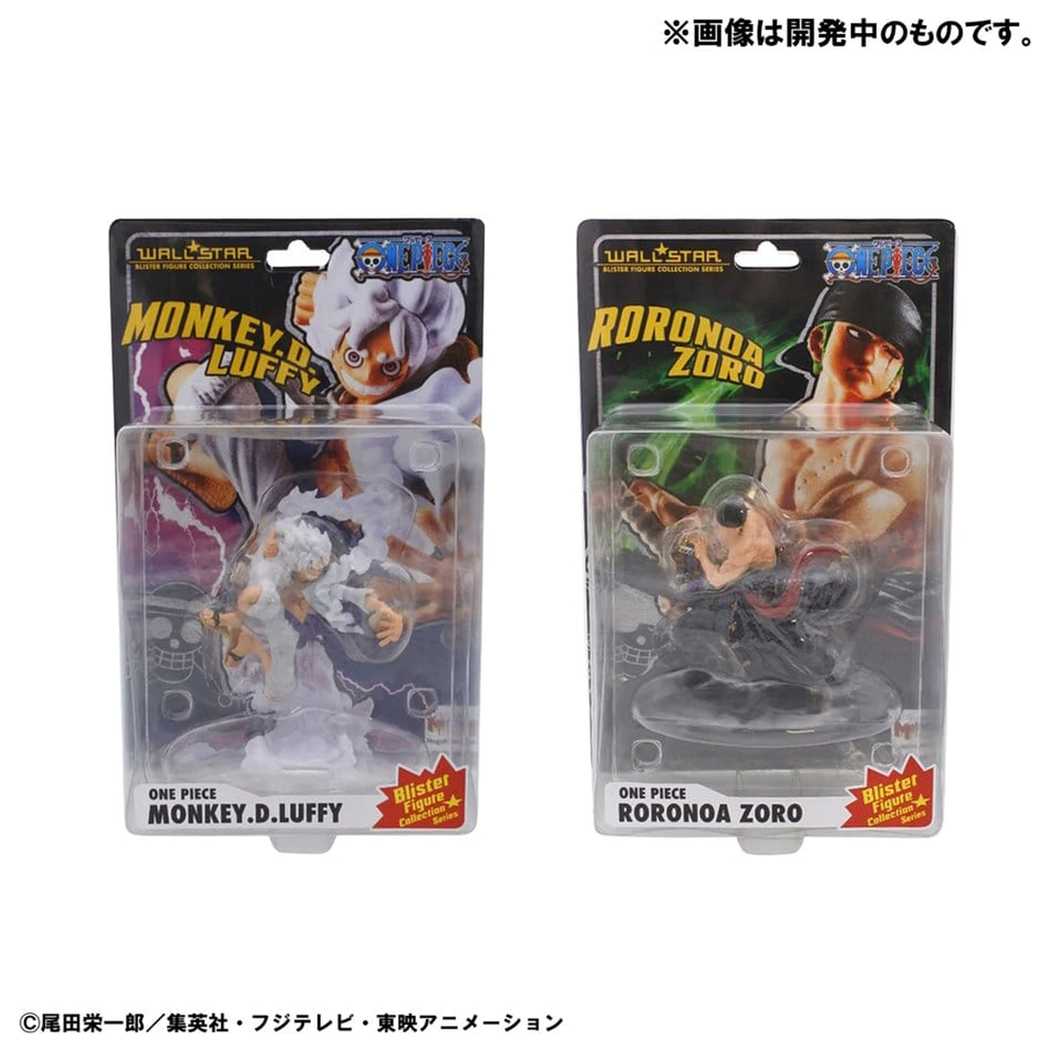 One Piece Wallstar PVC figúrky balenie po 2 ks Monkey D. Luffy Gear Fifth & Roronoa Zoro (s darčekom) 10 cm produktová fotografia