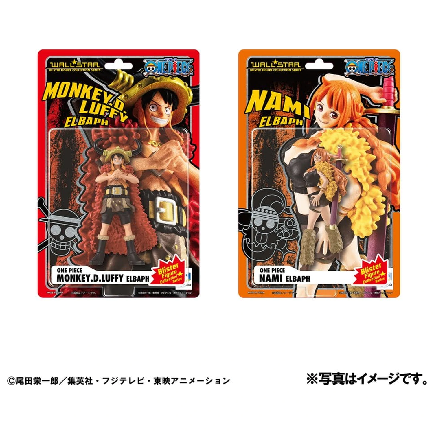 One Piece WALLSTAR PVC figúrky 2-balenie Monkey D. Luffy & Nami Ver. Elbaph 11 cm (s darčekom) produktová fotografia