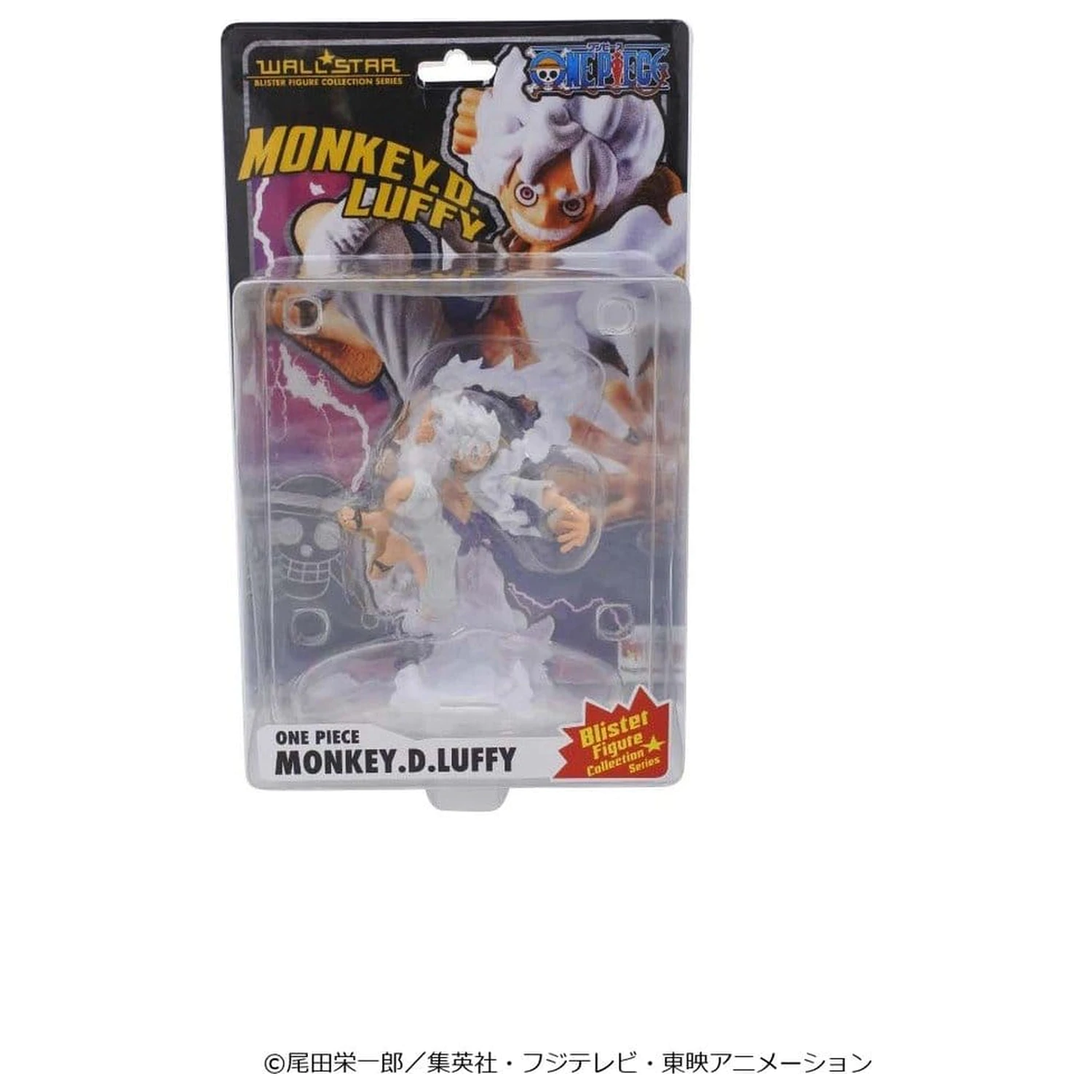 One Piece Wallstar PVC figúrka Monkey D. Luffy Gear Fifth 10 cm produktová fotografia