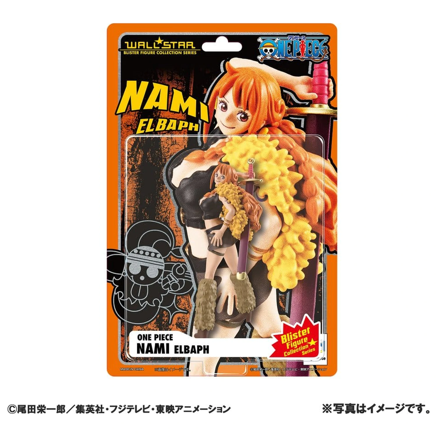 One Piece WALLSTAR PVC figúrka Nami (Elbaph Arc) 10 cm produktová fotografia