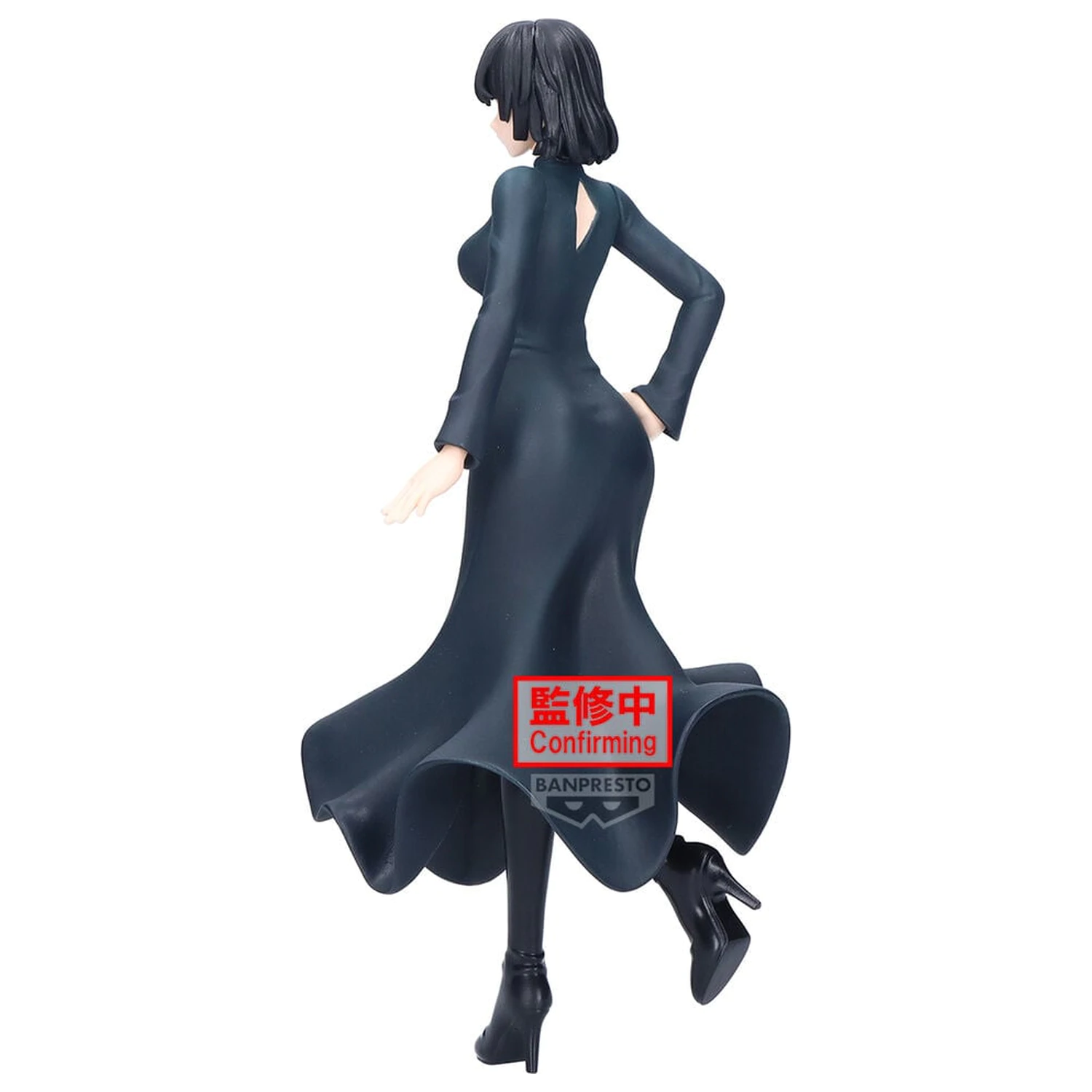 One-Punch Man Glitter & Glamours Hellish Blizzard figúrka 20 cm produktová fotografia