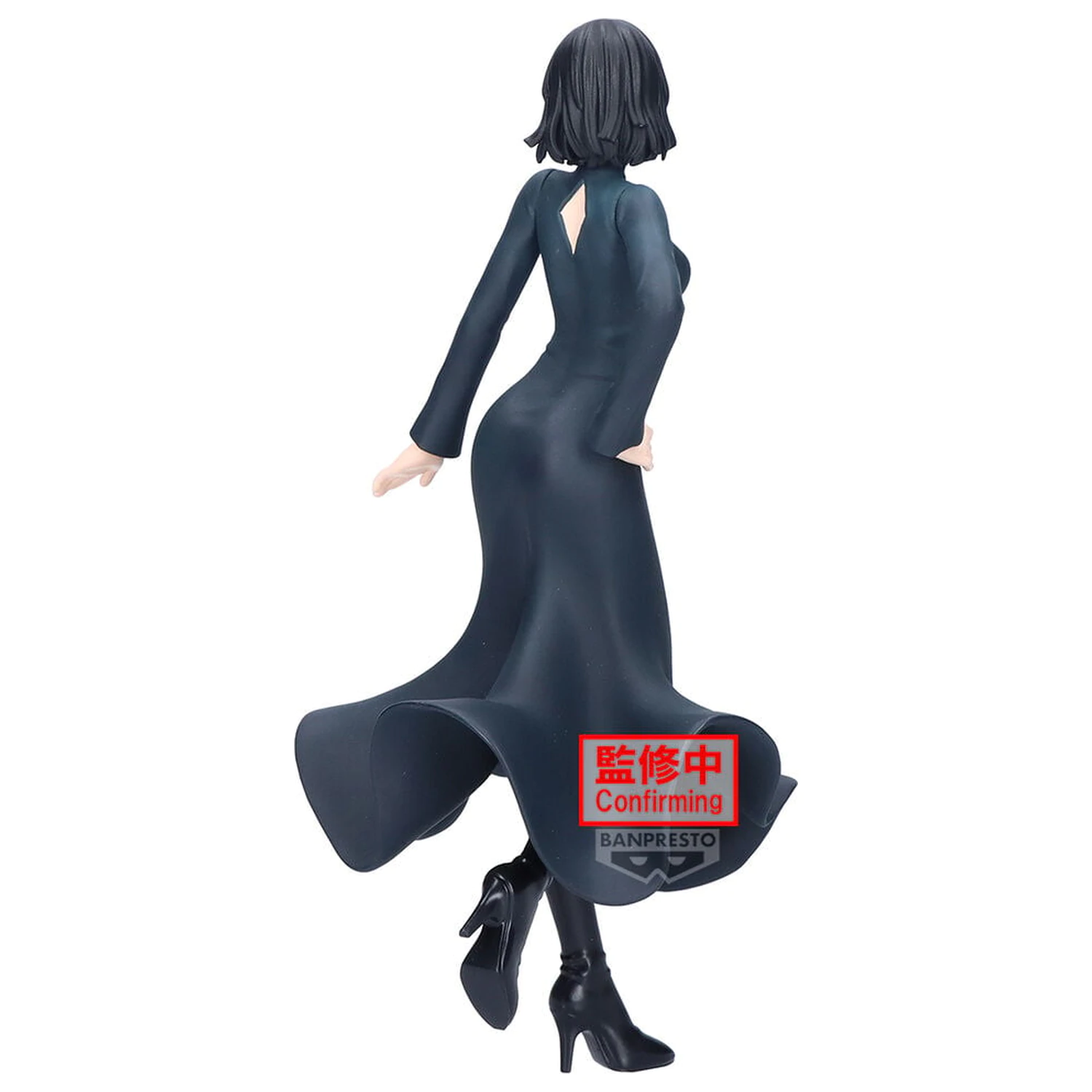 One-Punch Man Glitter & Glamours Hellish Blizzard figúrka 20 cm produktová fotografia