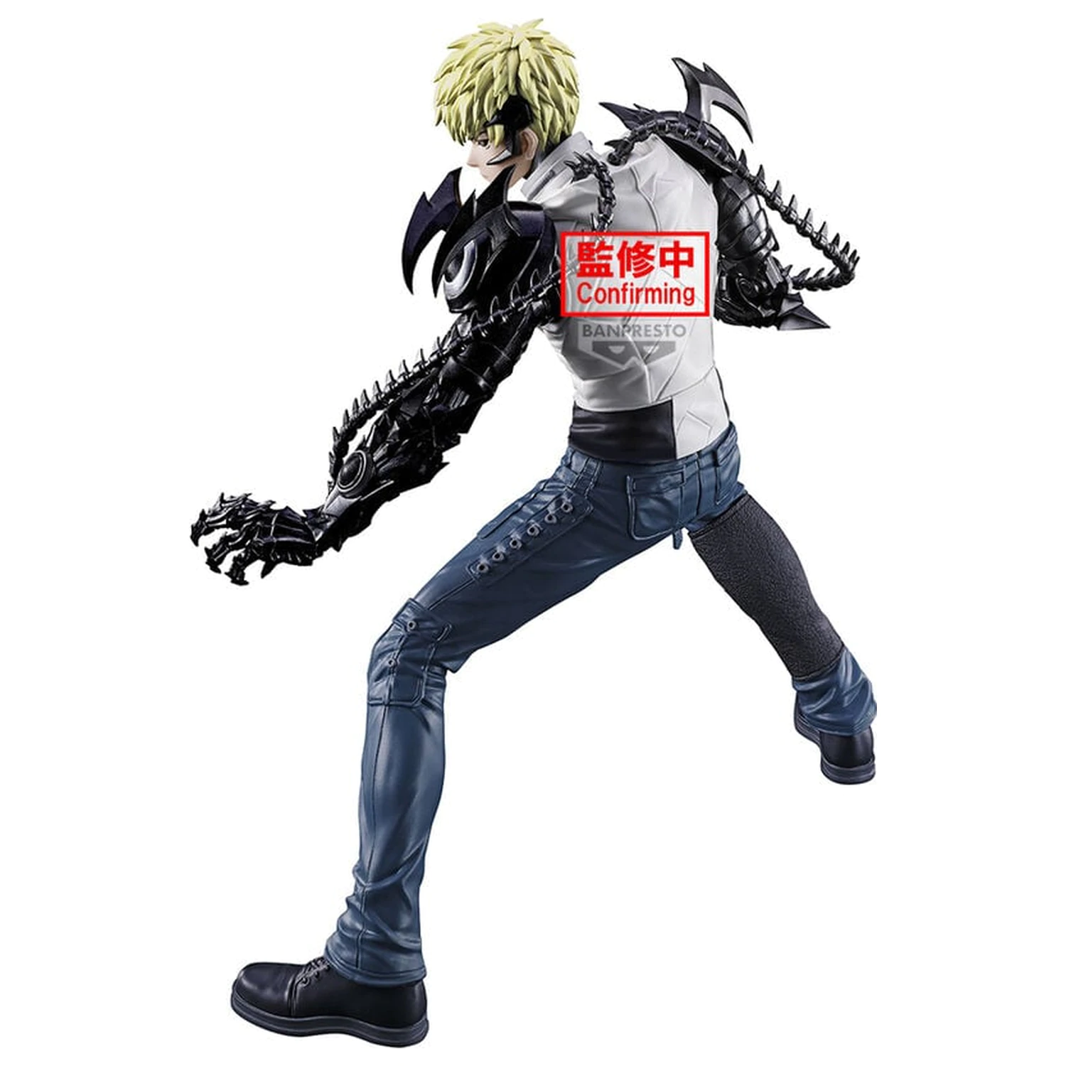 One-Punch Man Grandista Genos figúrka 24cm produktová fotografia