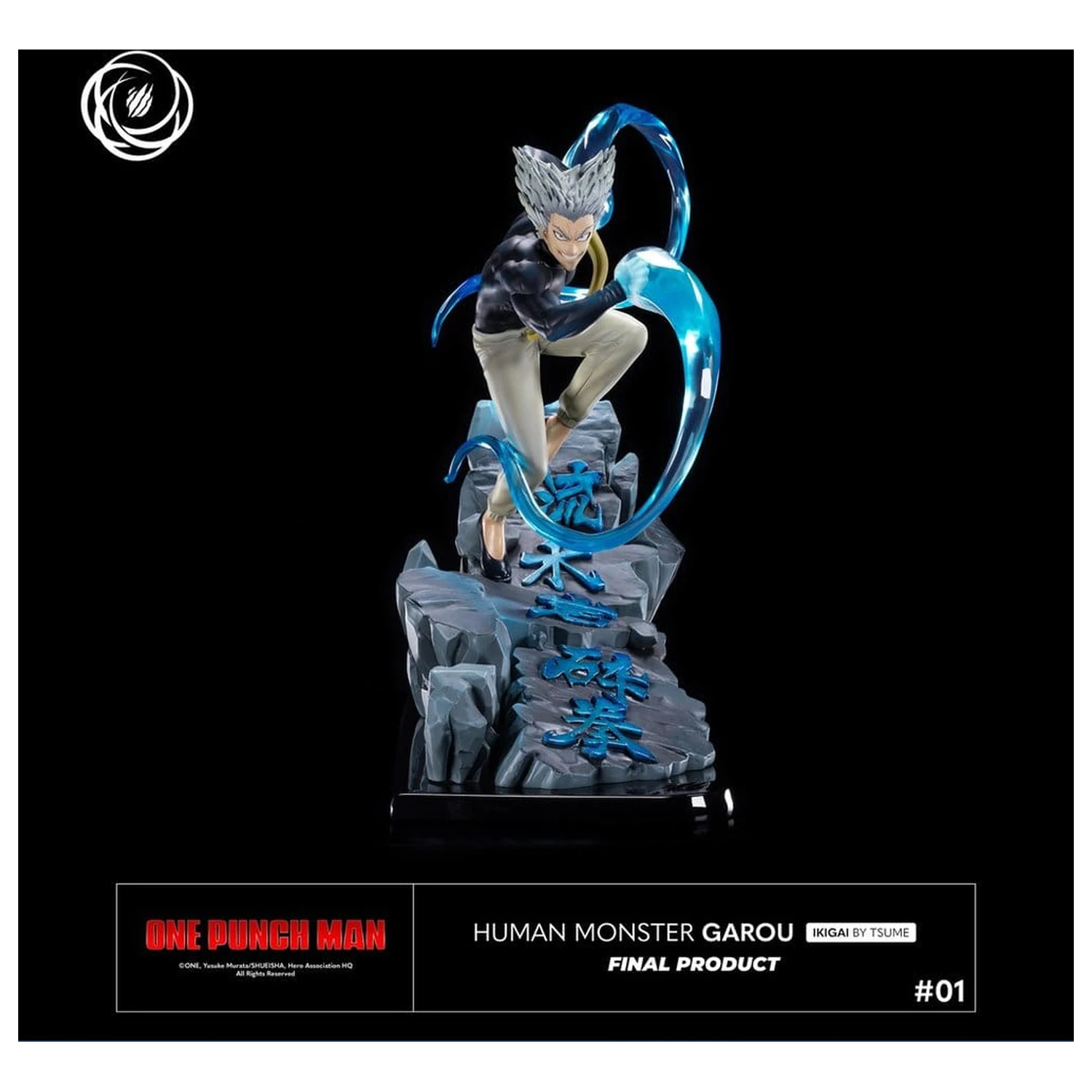 One-Punch Man IKIGAI Figúrka 1/6 Human Monster Garou produktová fotografia