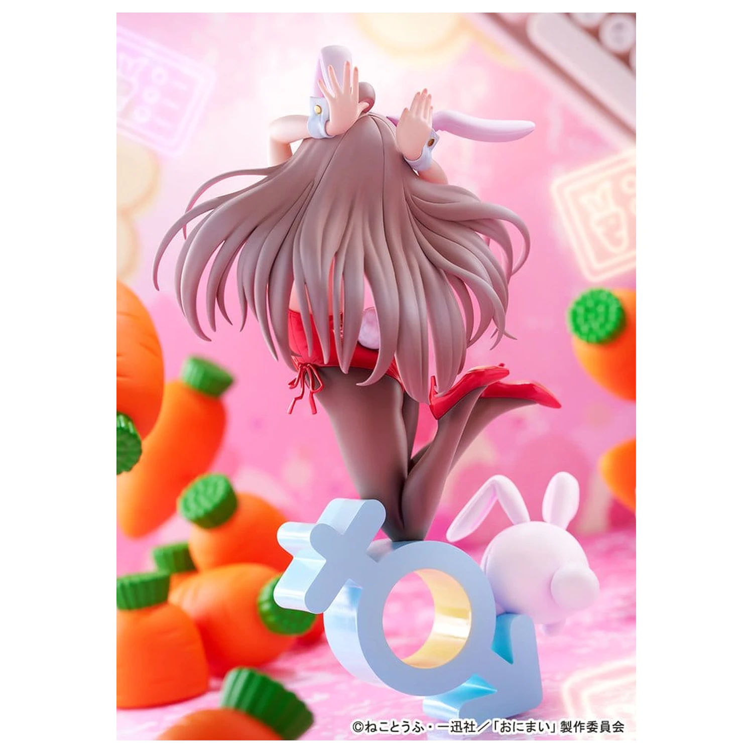 Onii-chan Ha Oshimai! PVC figúrka 1/7 Mahiro Oyama Bunny girl Style 22 cm produktová fotografia