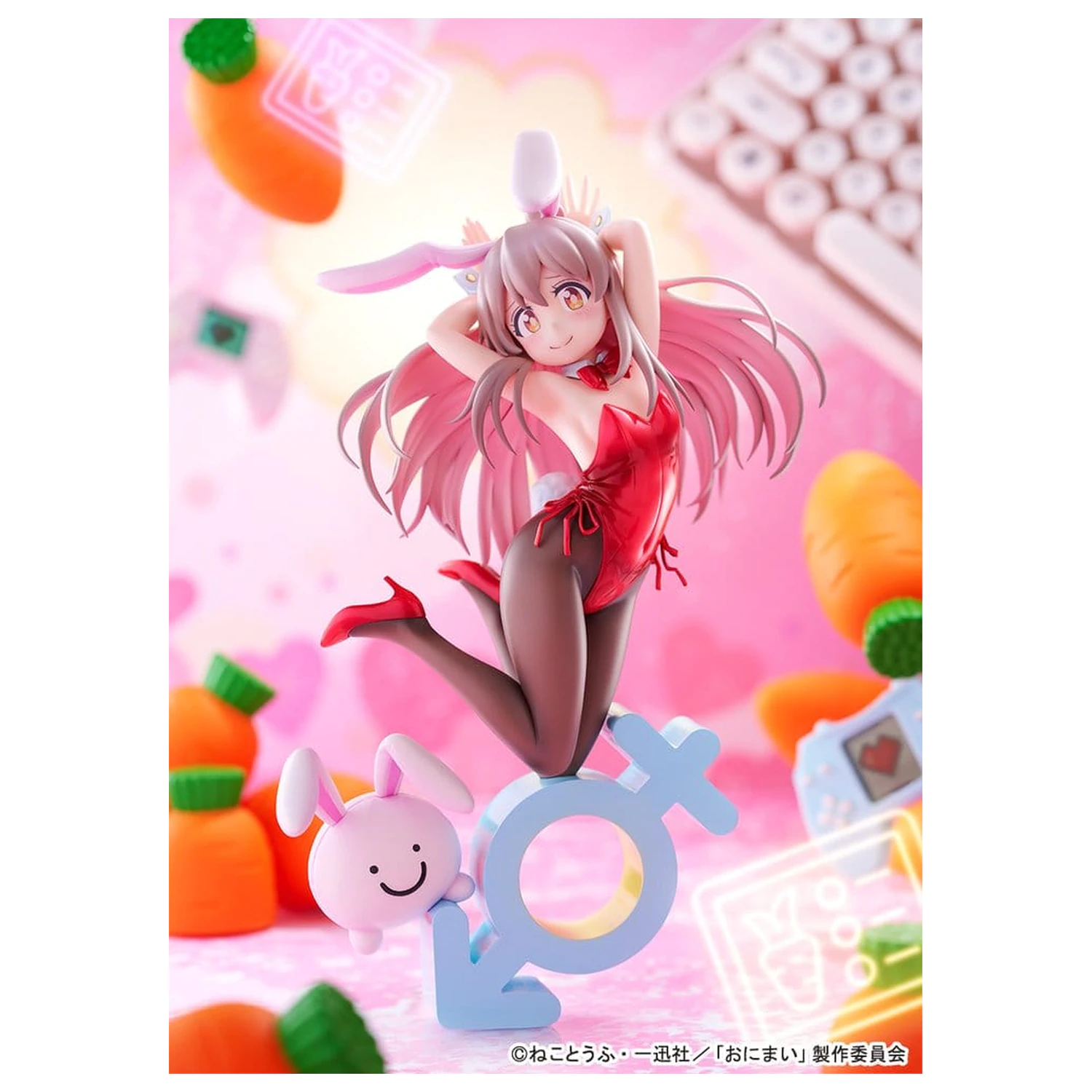 Onii-chan Ha Oshimai! PVC figúrka 1/7 Mahiro Oyama Bunny girl Style 22 cm produktová fotografia