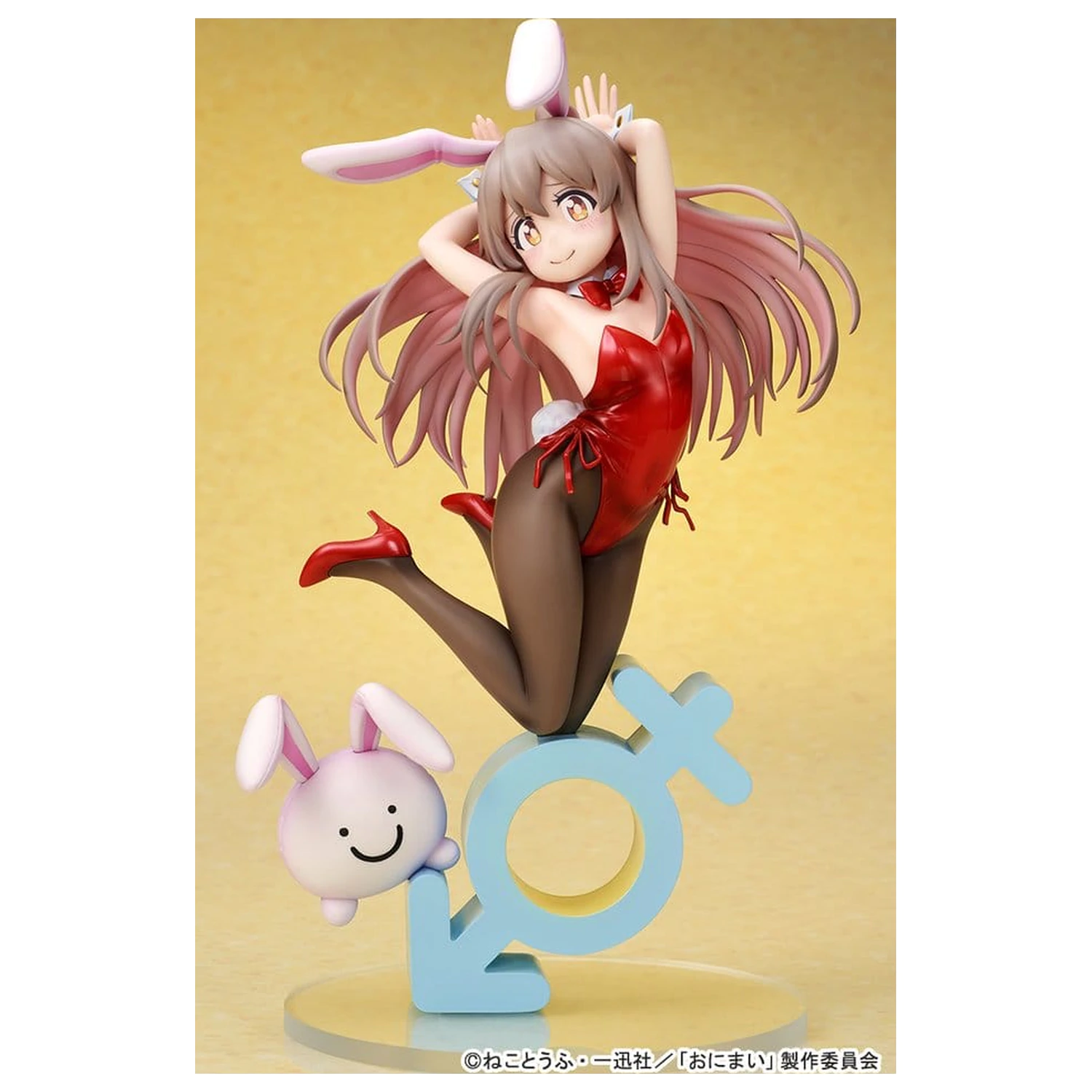 Onii-chan Ha Oshimai! PVC figúrka 1/7 Mahiro Oyama Bunny girl Style 22 cm produktová fotografia