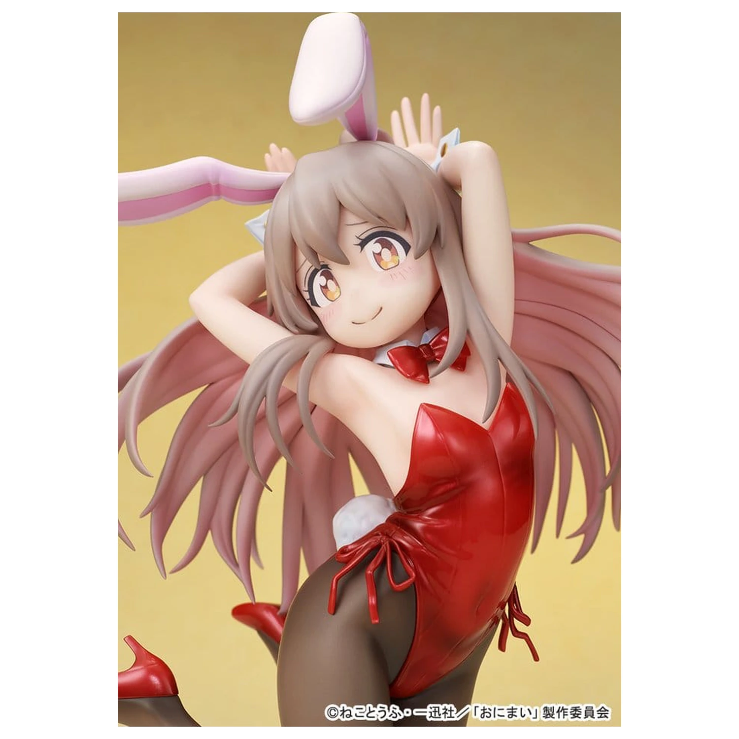 Onii-chan Ha Oshimai! PVC figúrka 1/7 Mahiro Oyama Bunny girl Style 22 cm produktová fotografia