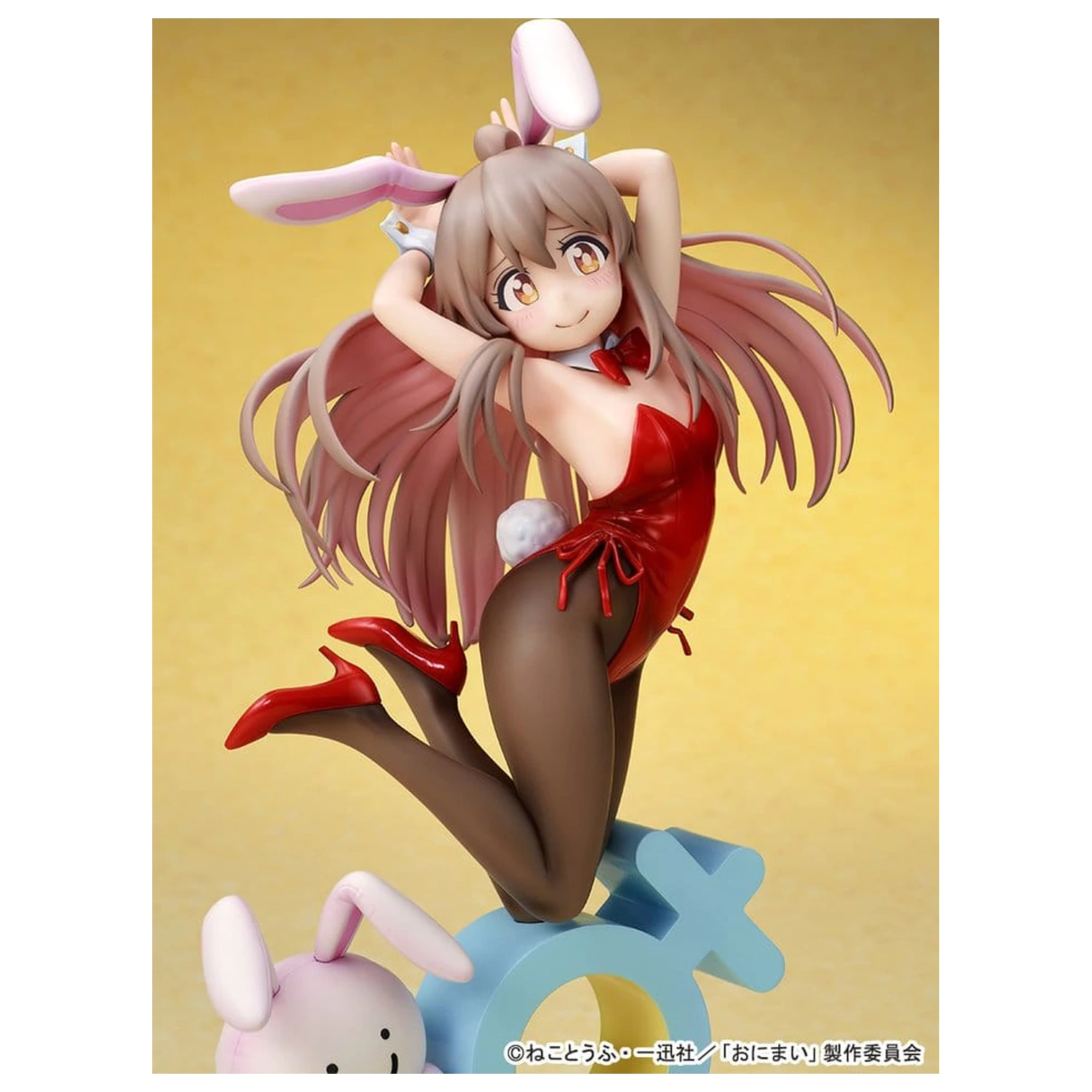 Onii-chan Ha Oshimai! PVC figúrka 1/7 Mahiro Oyama Bunny girl Style 22 cm produktová fotografia