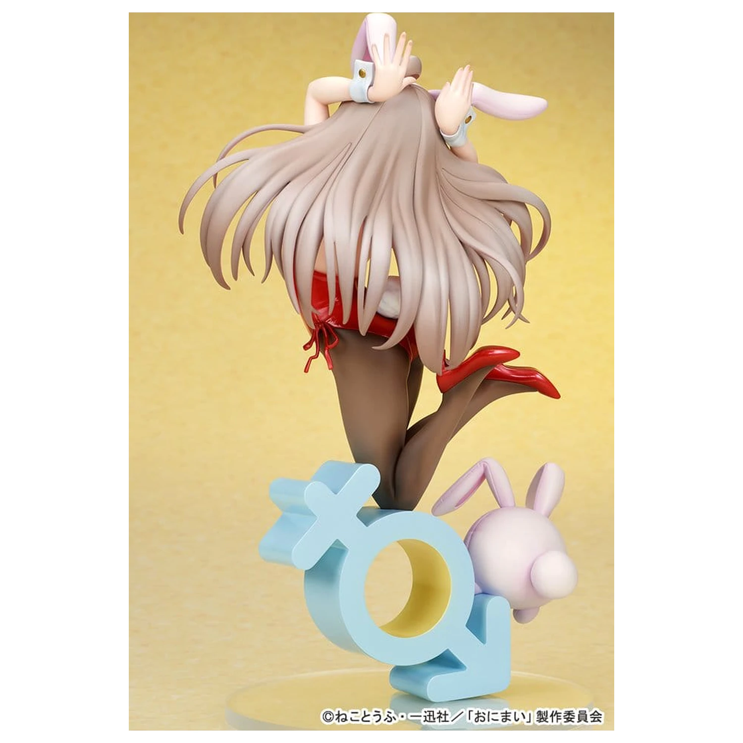 Onii-chan Ha Oshimai! PVC figúrka 1/7 Mahiro Oyama Bunny girl Style 22 cm produktová fotografia