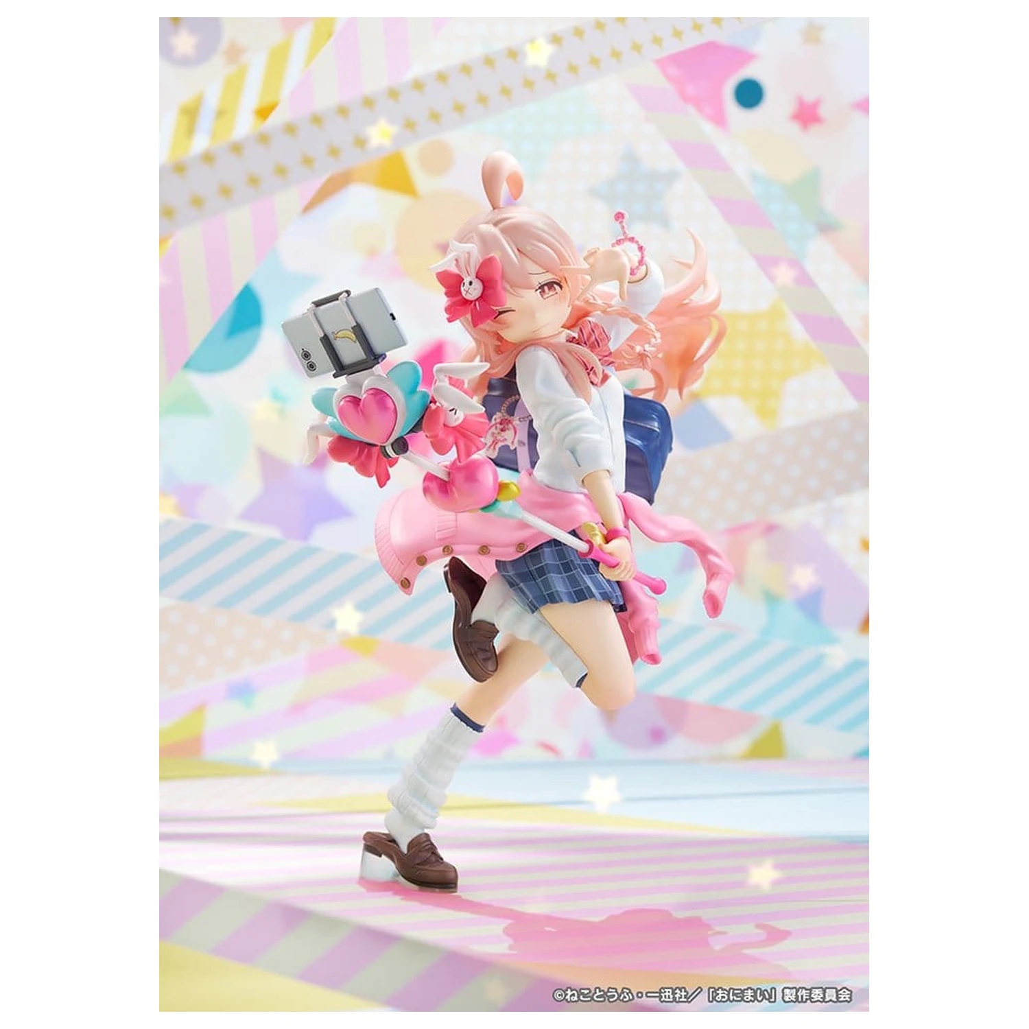 ONIMAI: I'm Now Your Sister! PVC figúrka 1/6 Mahiro Oyama Heisei Gyaru Ver. 25 cm produktová fotografia
