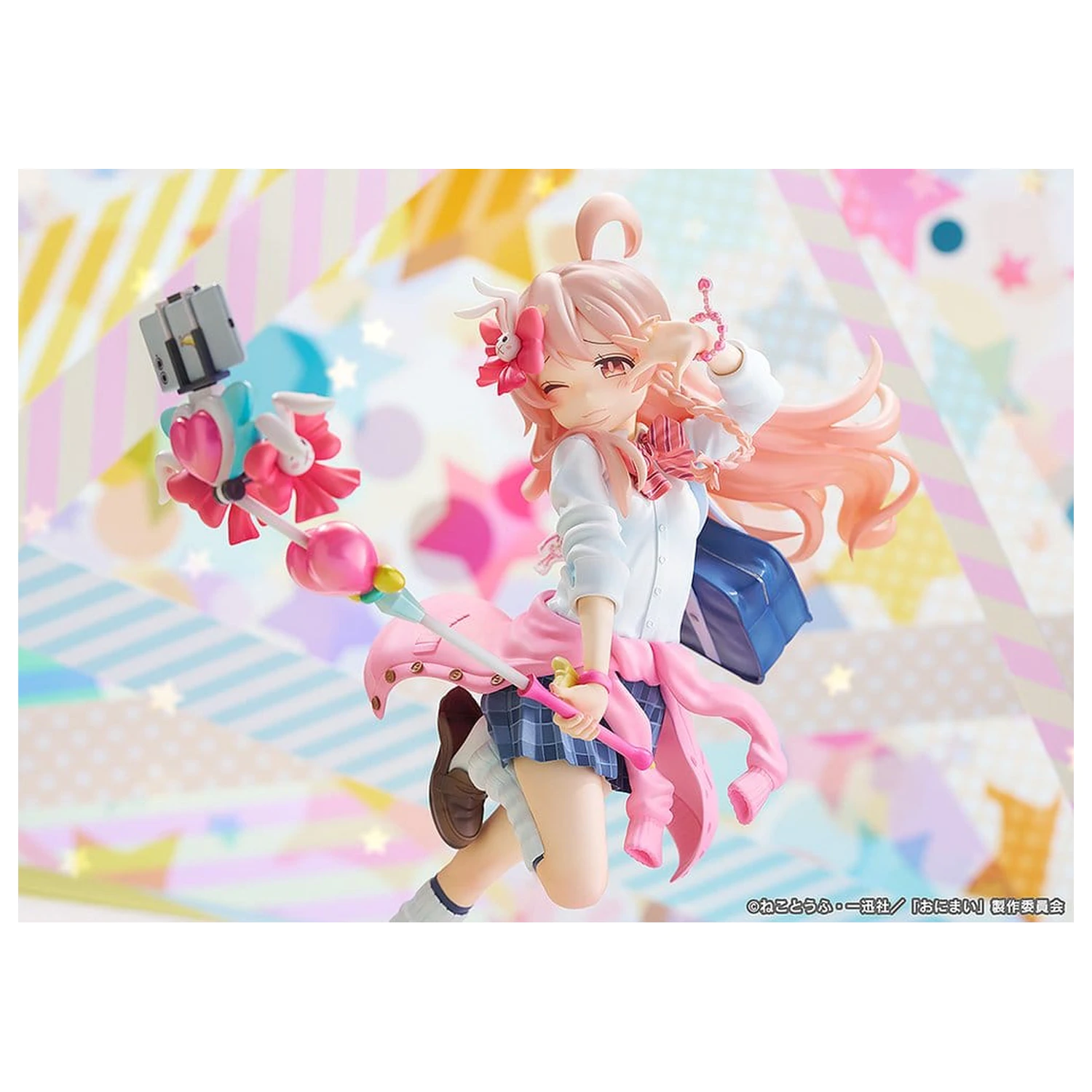 ONIMAI: I'm Now Your Sister! PVC figúrka 1/6 Mahiro Oyama Heisei Gyaru Ver. 25 cm produktová fotografia