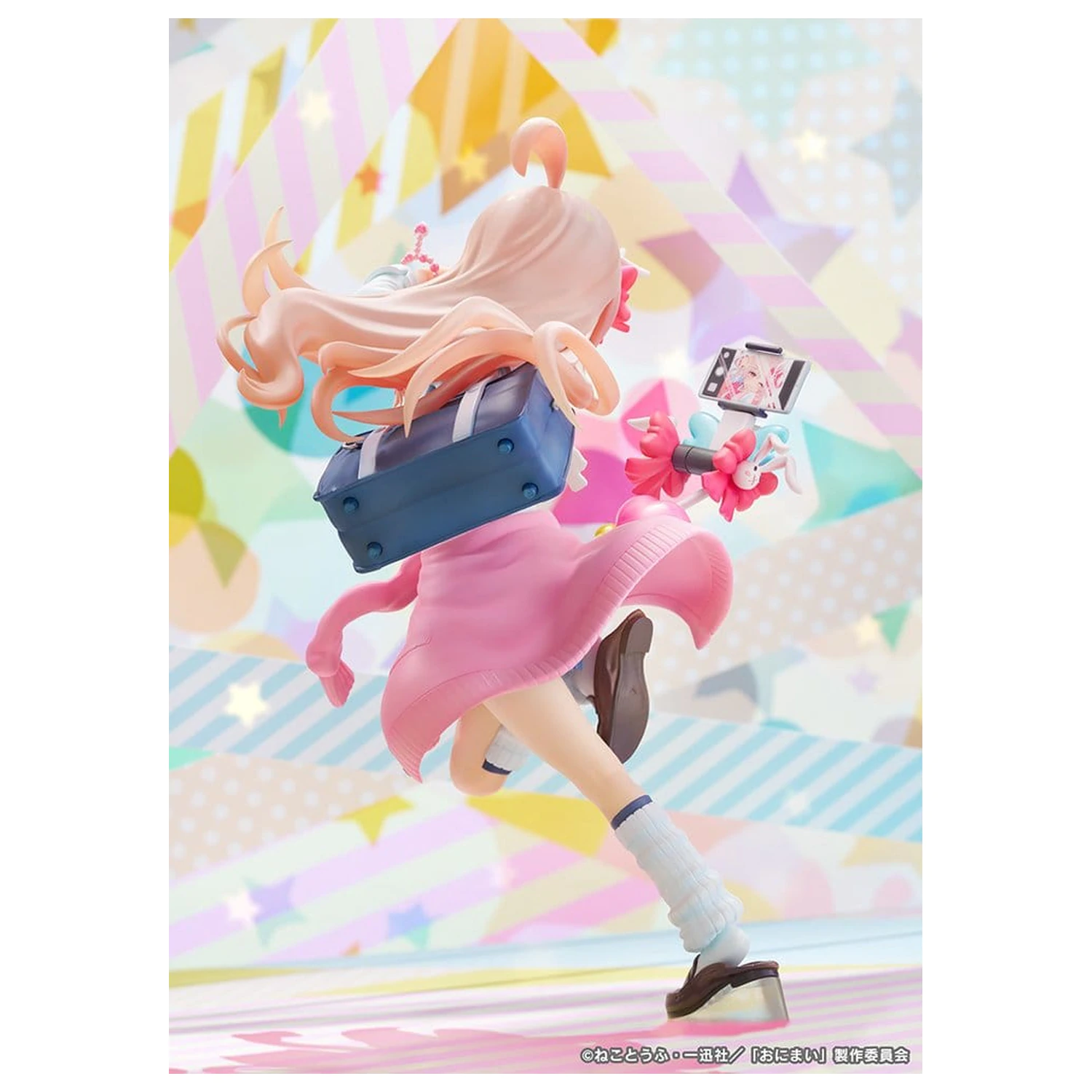 ONIMAI: I'm Now Your Sister! PVC figúrka 1/6 Mahiro Oyama Heisei Gyaru Ver. 25 cm produktová fotografia