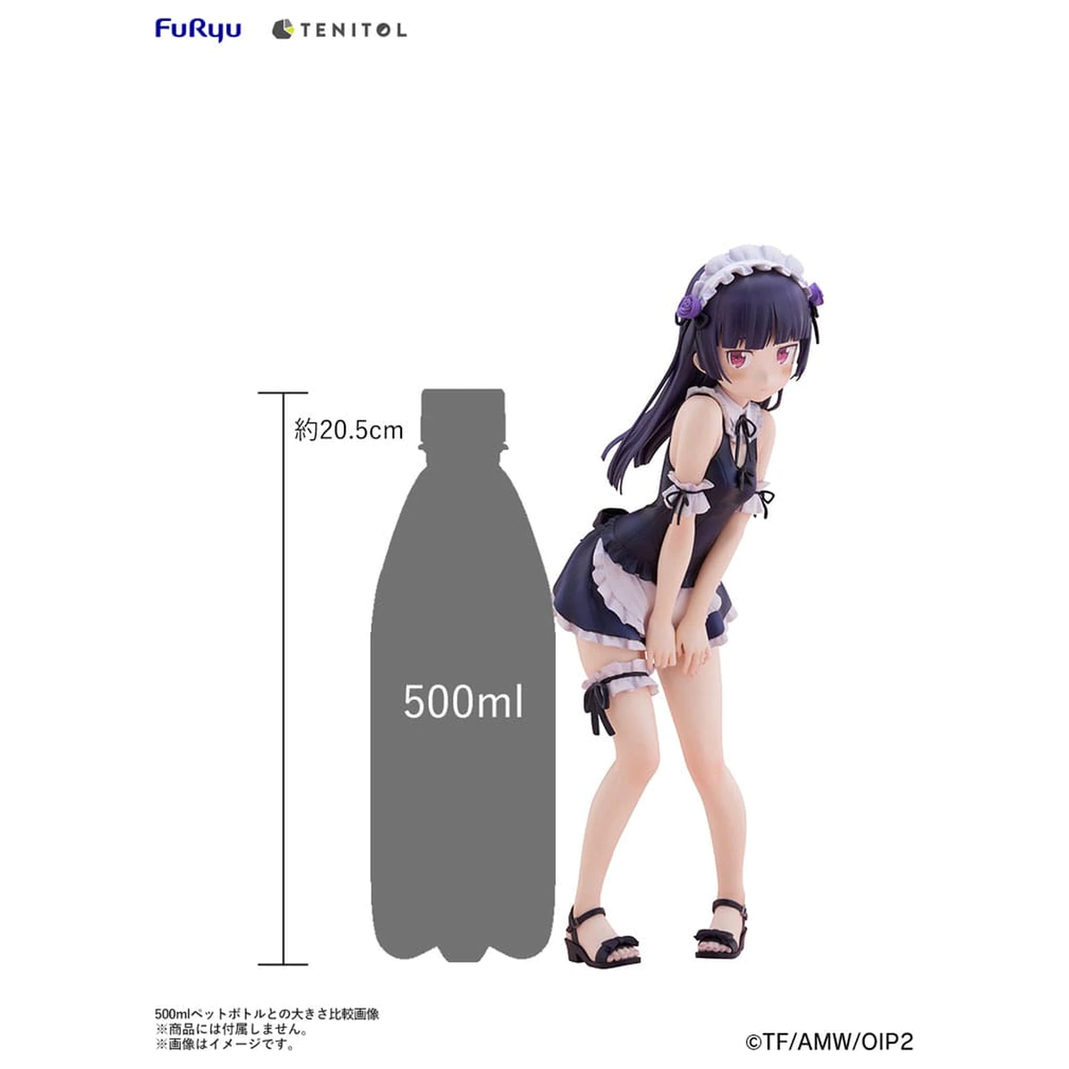 Ore no Imouto ga Konna ni Kawaii Wake ga Nai. Tenitol Tall PVC Socha Kuroneko swimsuits maid Ver. 27 cm produktová fotografia