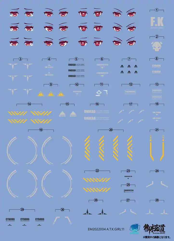 Original Character 1/12 Plastiková modelová stavebnica Elisabeth Japan Ver. 15 cm produktová fotografia