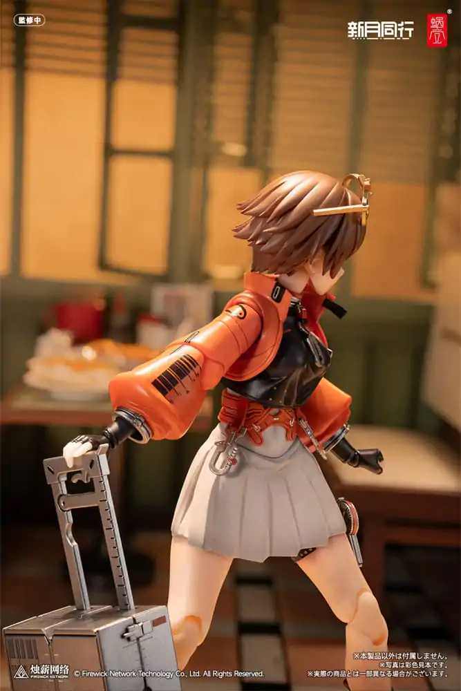 Original Character Akčná figúrka Kit 1/12 Fellow Moon Agent Qianqiu 14 cm produktová fotografia