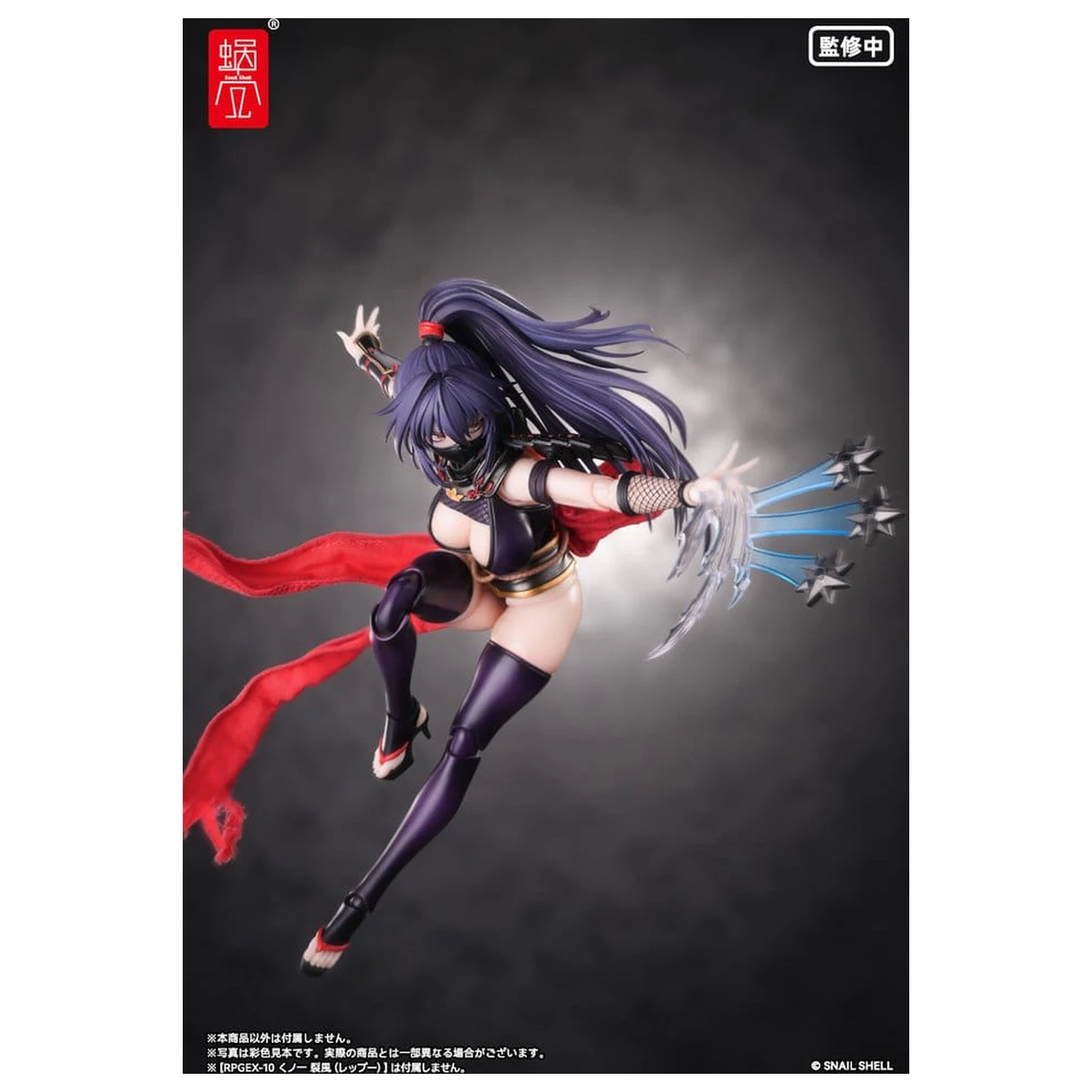 Original Character Action Figure Diely 1/12 Kunoichi Reppuu produktová fotografia
