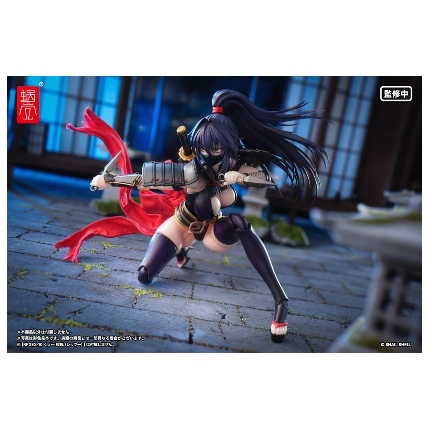 Original Character Action Figure Diely 1/12 Kunoichi Reppuu produktová fotografia