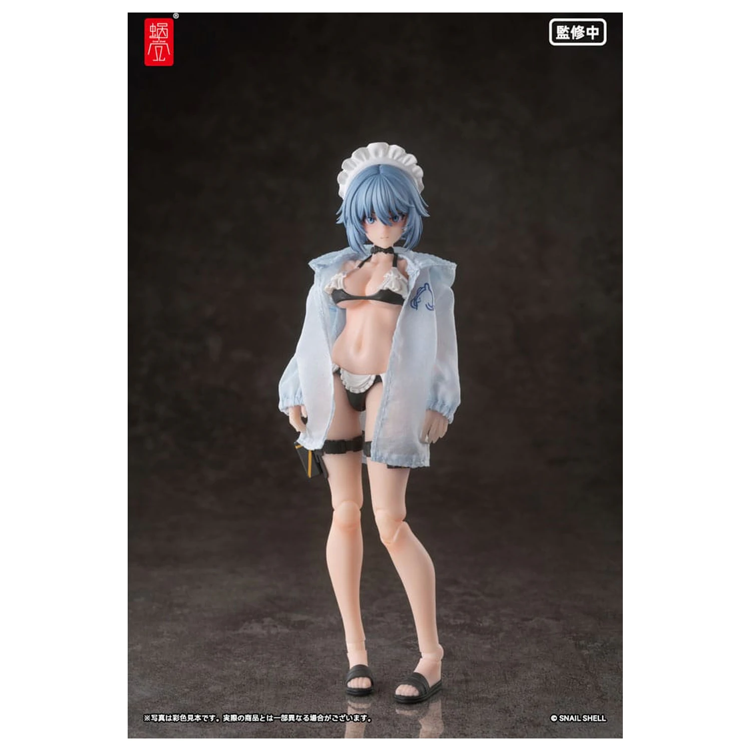 Original Character Akčná Figúrka Súprava 1/12 RA-02 Kazune Tokiwa Summer Operation Ver. 15 cm produktová fotografia