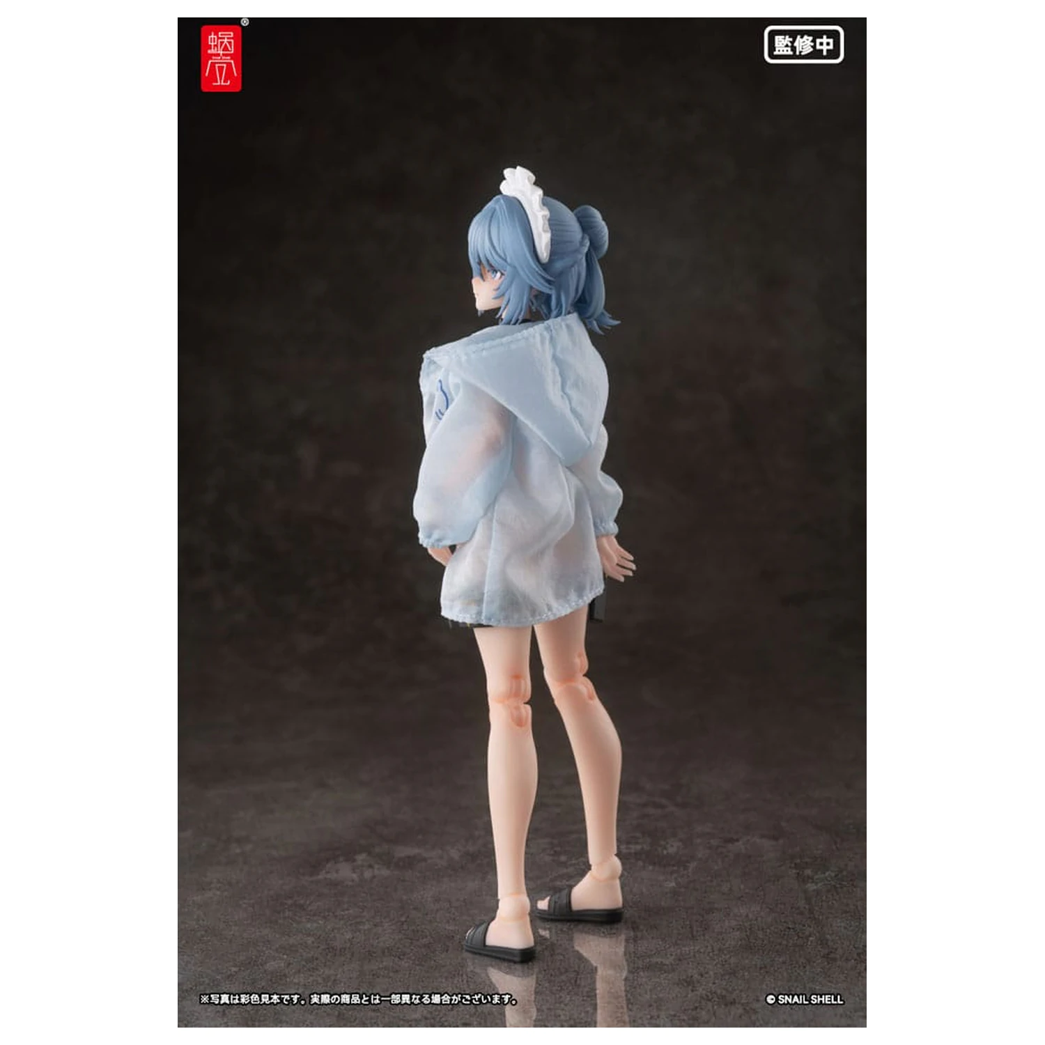 Original Character Akčná Figúrka Súprava 1/12 RA-02 Kazune Tokiwa Summer Operation Ver. 15 cm produktová fotografia