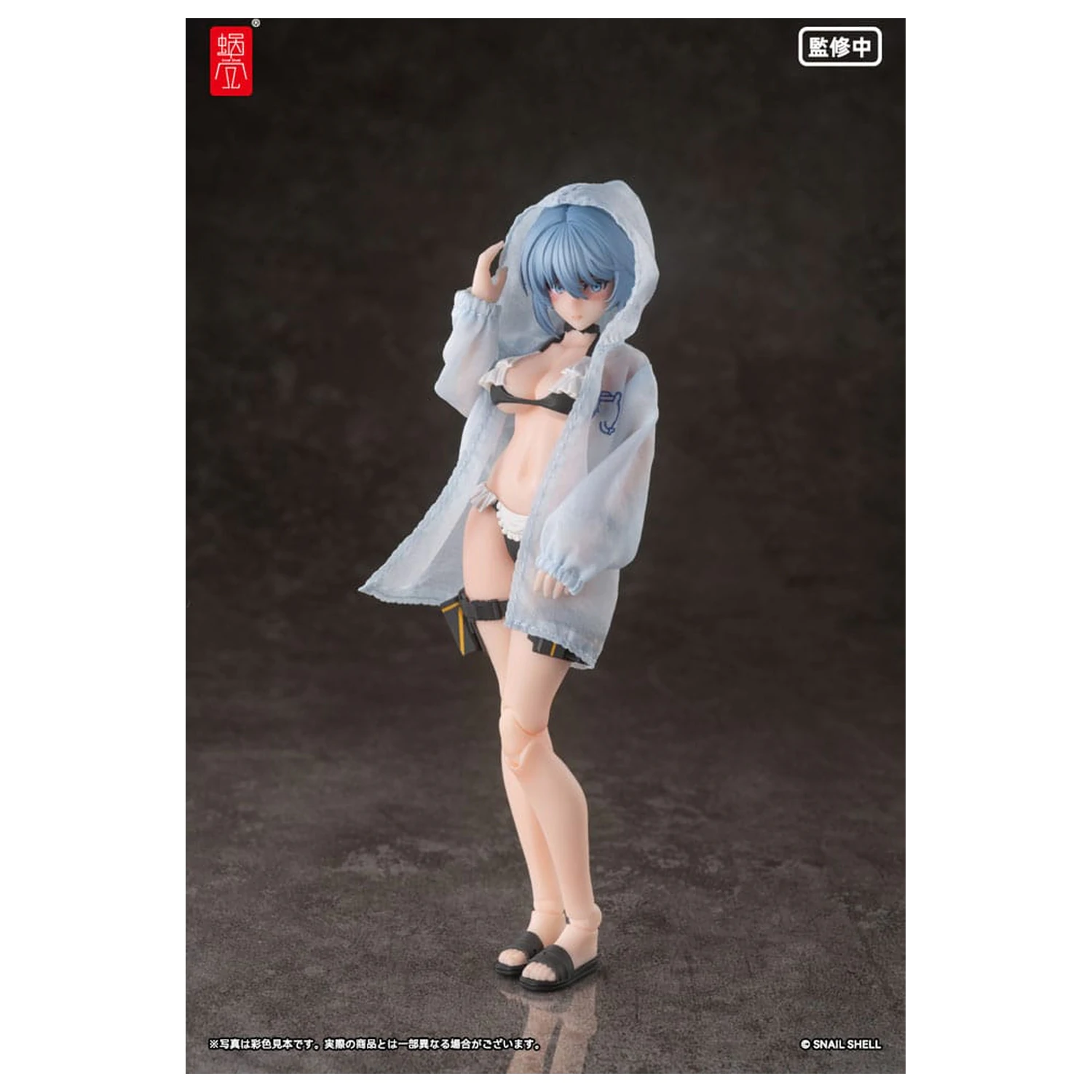 Original Character Akčná Figúrka Súprava 1/12 RA-02 Kazune Tokiwa Summer Operation Ver. 15 cm produktová fotografia