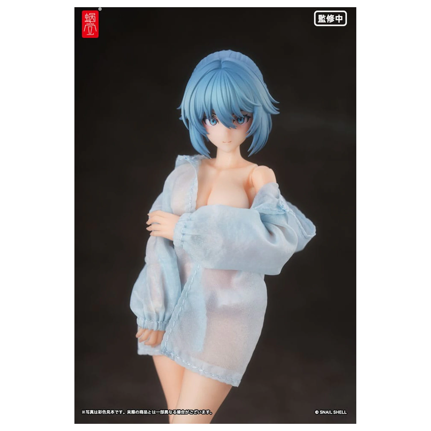 Original Character Akčná Figúrka Súprava 1/12 RA-02 Kazune Tokiwa Summer Operation Ver. 15 cm produktová fotografia
