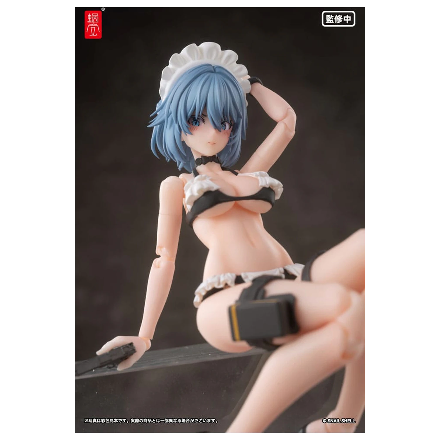 Original Character Akčná Figúrka Súprava 1/12 RA-02 Kazune Tokiwa Summer Operation Ver. 15 cm produktová fotografia