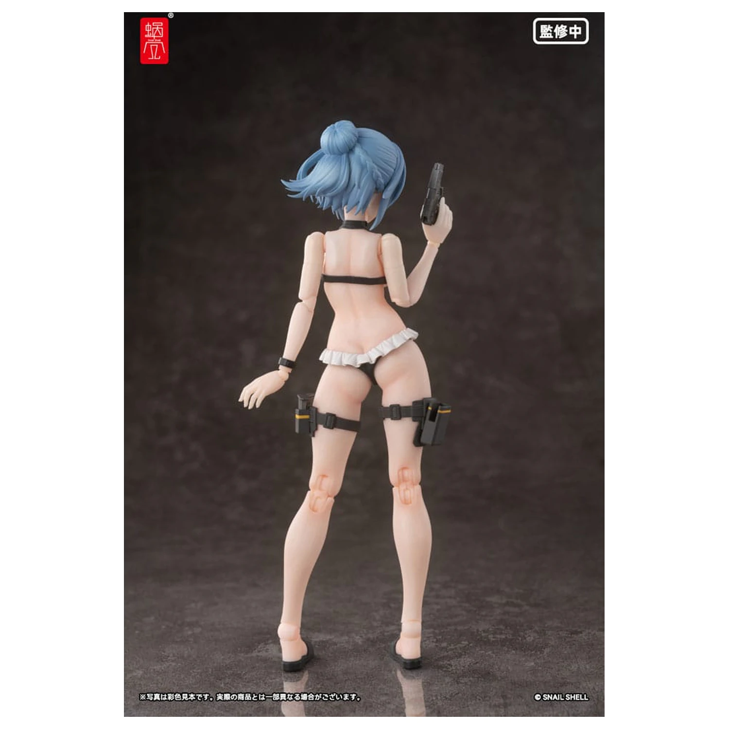 Original Character Akčná Figúrka Súprava 1/12 RA-02 Kazune Tokiwa Summer Operation Ver. 15 cm produktová fotografia