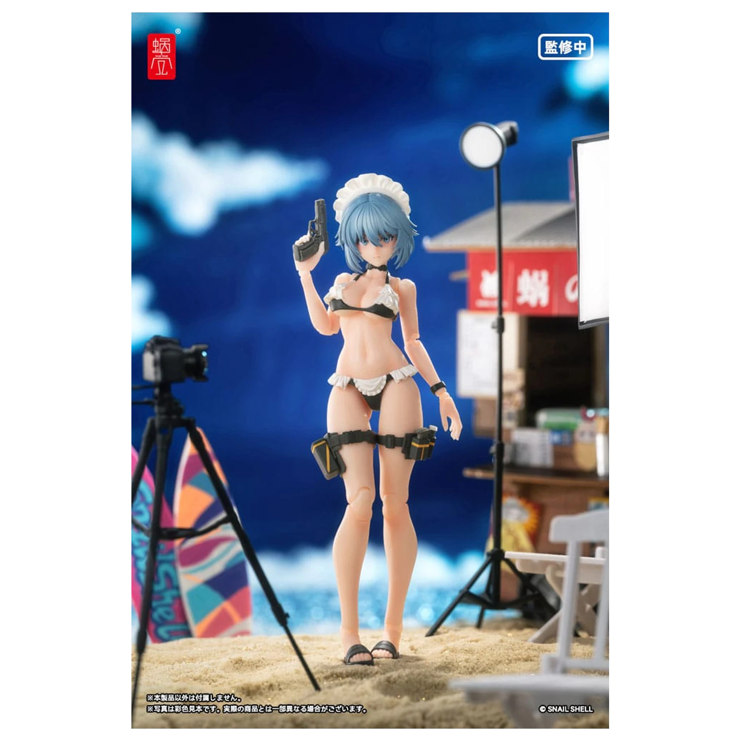 Original Character Akčná Figúrka Súprava 1/12 RA-02 Kazune Tokiwa Summer Operation Ver. 15 cm produktová fotografia