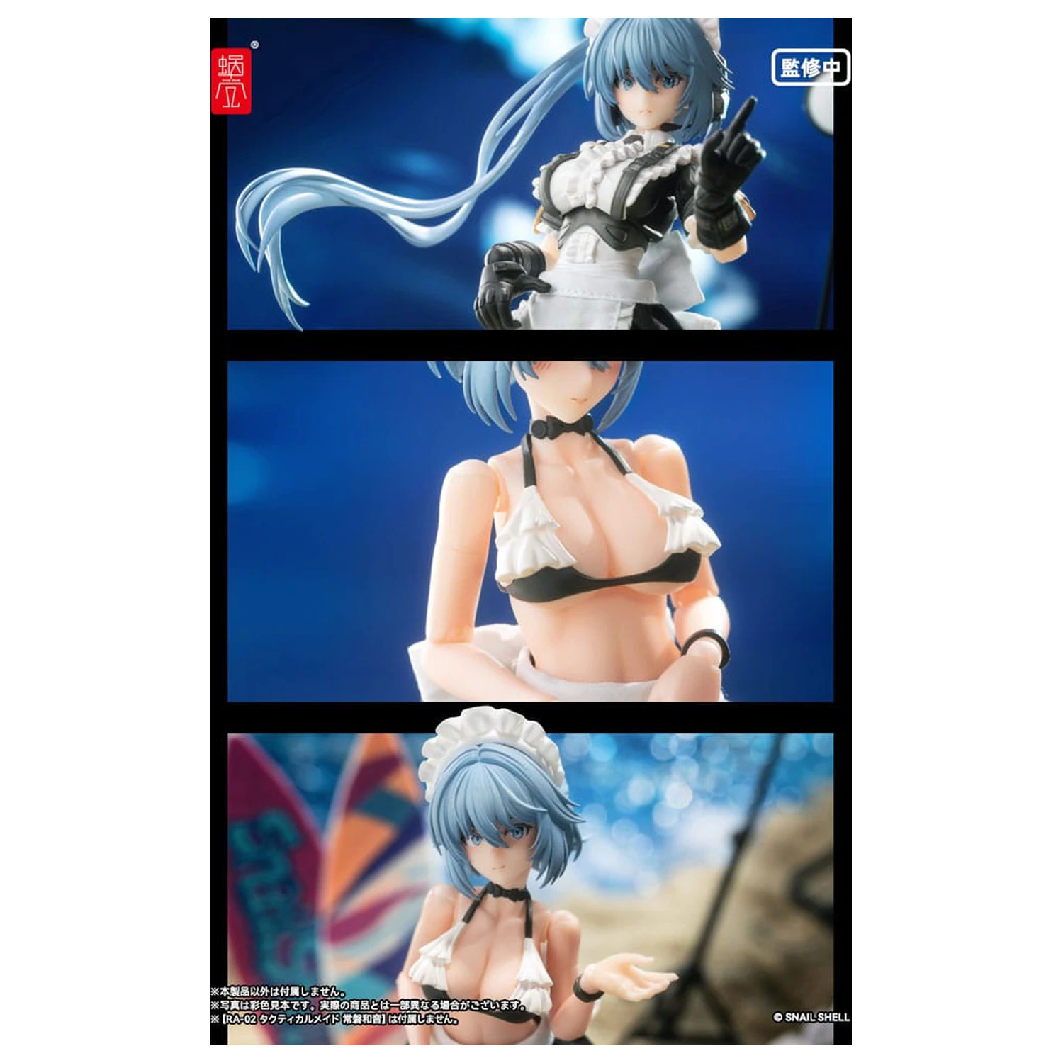 Original Character Akčná Figúrka Súprava 1/12 RA-02 Kazune Tokiwa Summer Operation Ver. 15 cm produktová fotografia