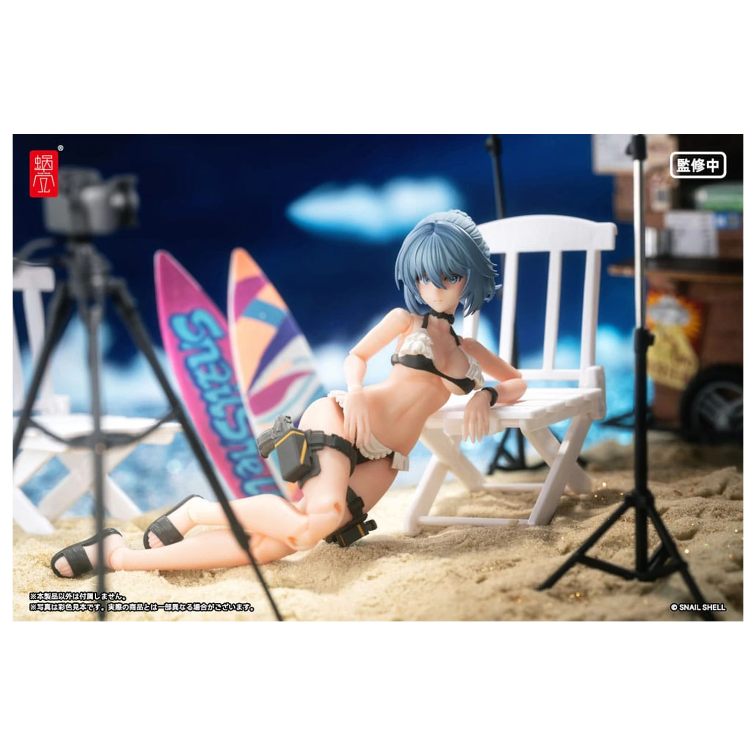 Original Character Akčná Figúrka Súprava 1/12 RA-02 Kazune Tokiwa Summer Operation Ver. 15 cm produktová fotografia