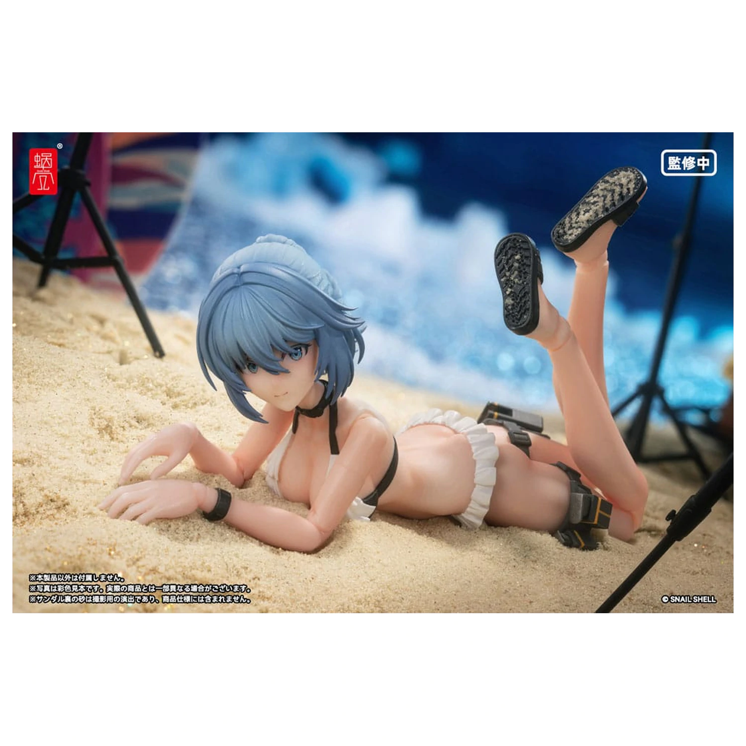 Original Character Akčná Figúrka Súprava 1/12 RA-02 Kazune Tokiwa Summer Operation Ver. 15 cm produktová fotografia