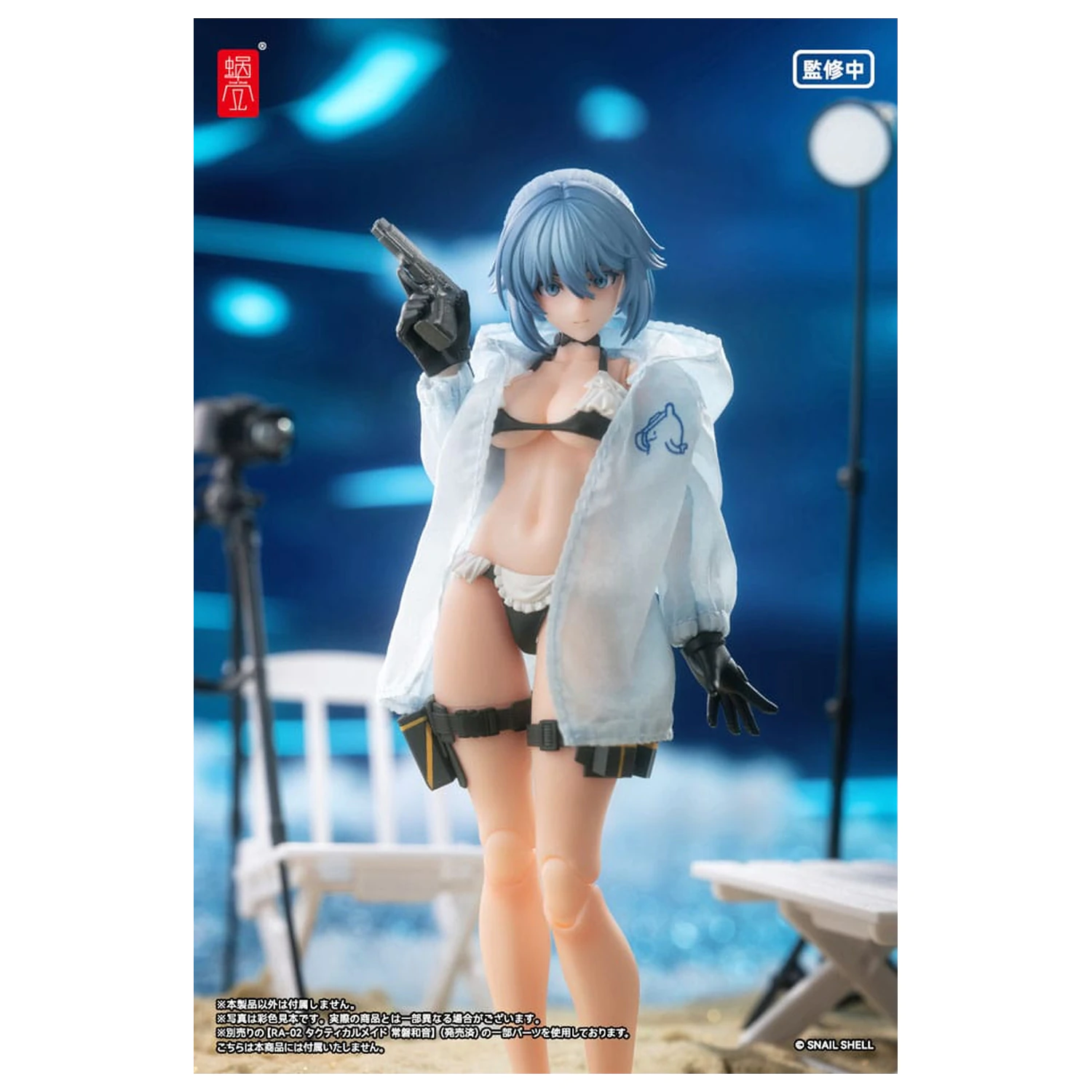 Original Character Akčná Figúrka Súprava 1/12 RA-02 Kazune Tokiwa Summer Operation Ver. 15 cm produktová fotografia