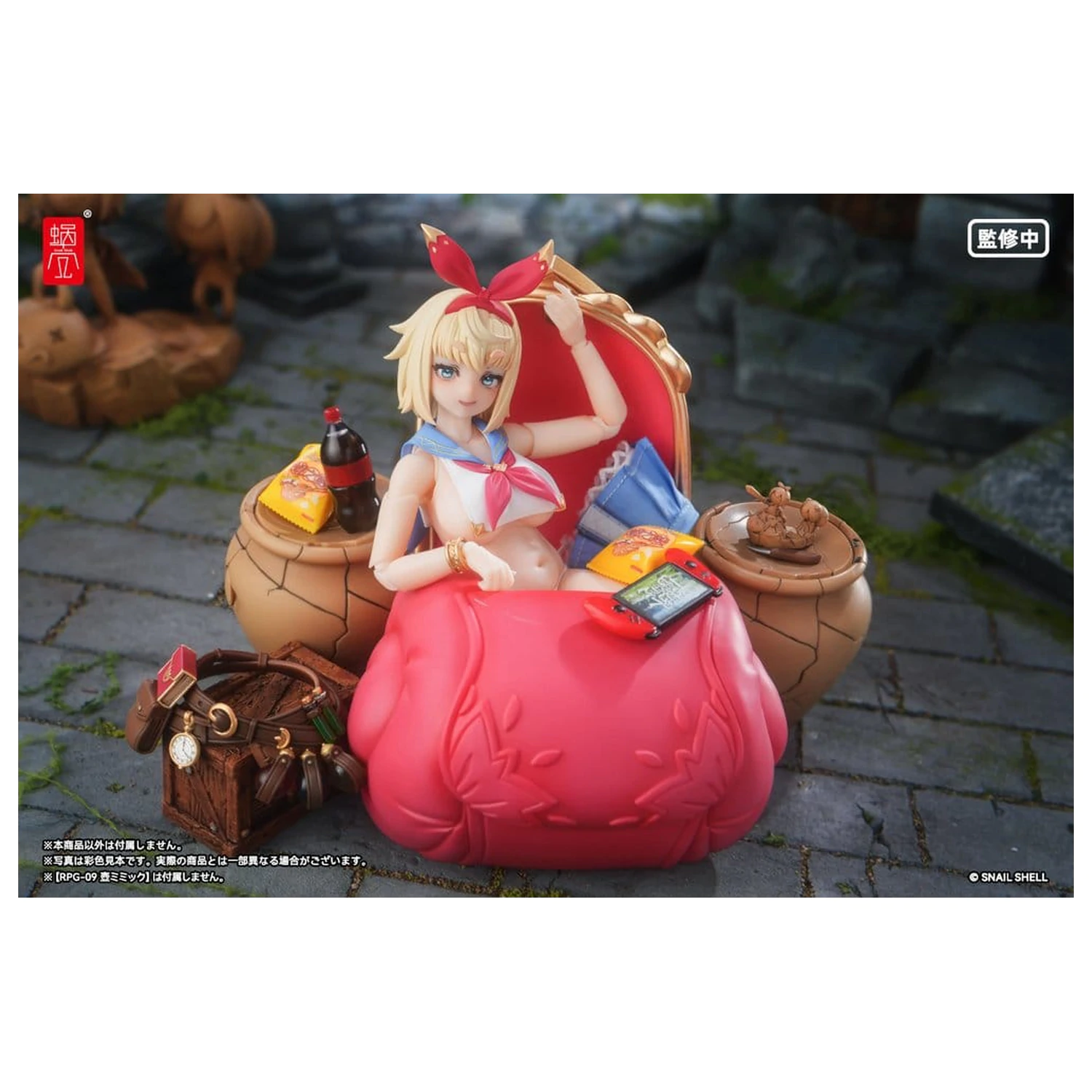 Original Character Action Figure 1/12 RPGEX-06 Adventurer Snail 15 cm produktová fotografia