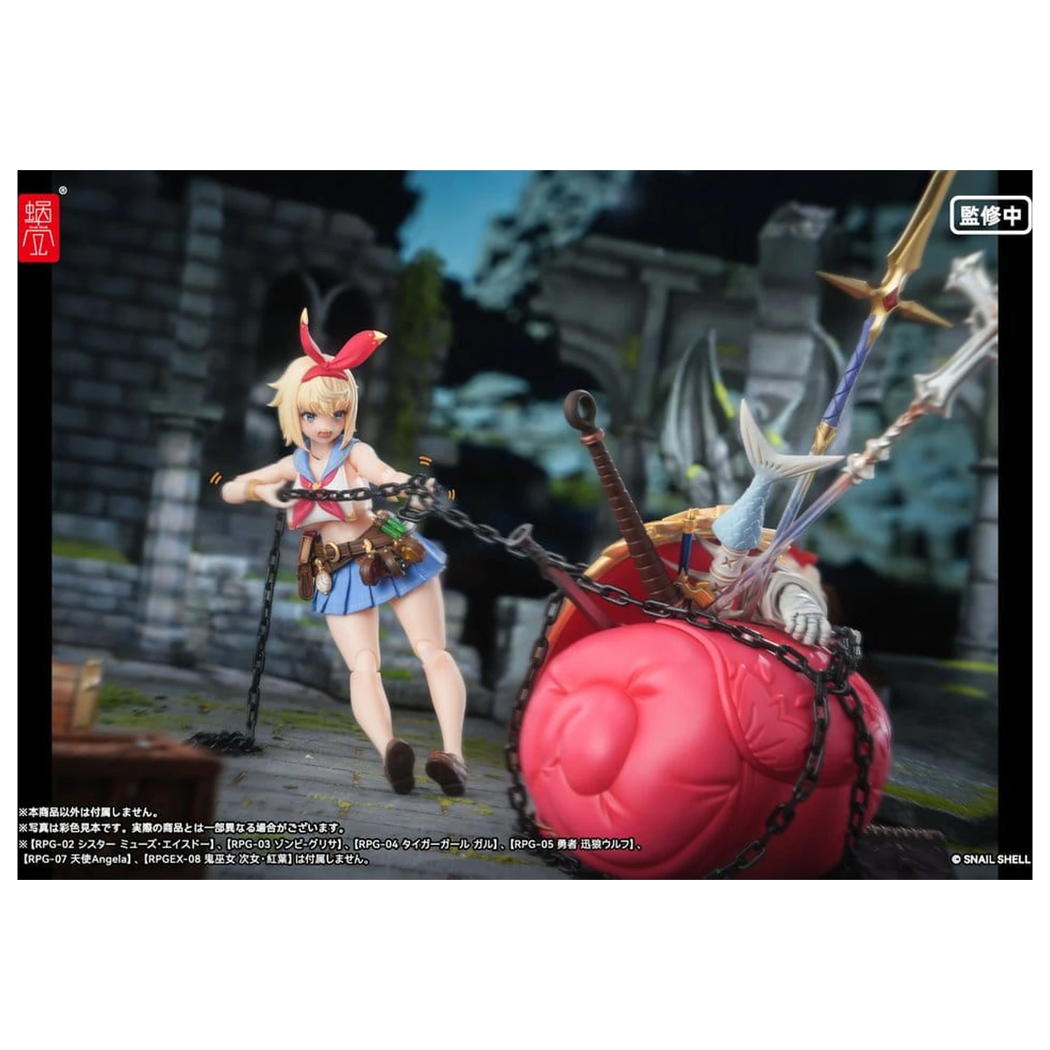 Original Character Action Figure 1/12 RPGEX-06 Adventurer Snail 15 cm produktová fotografia