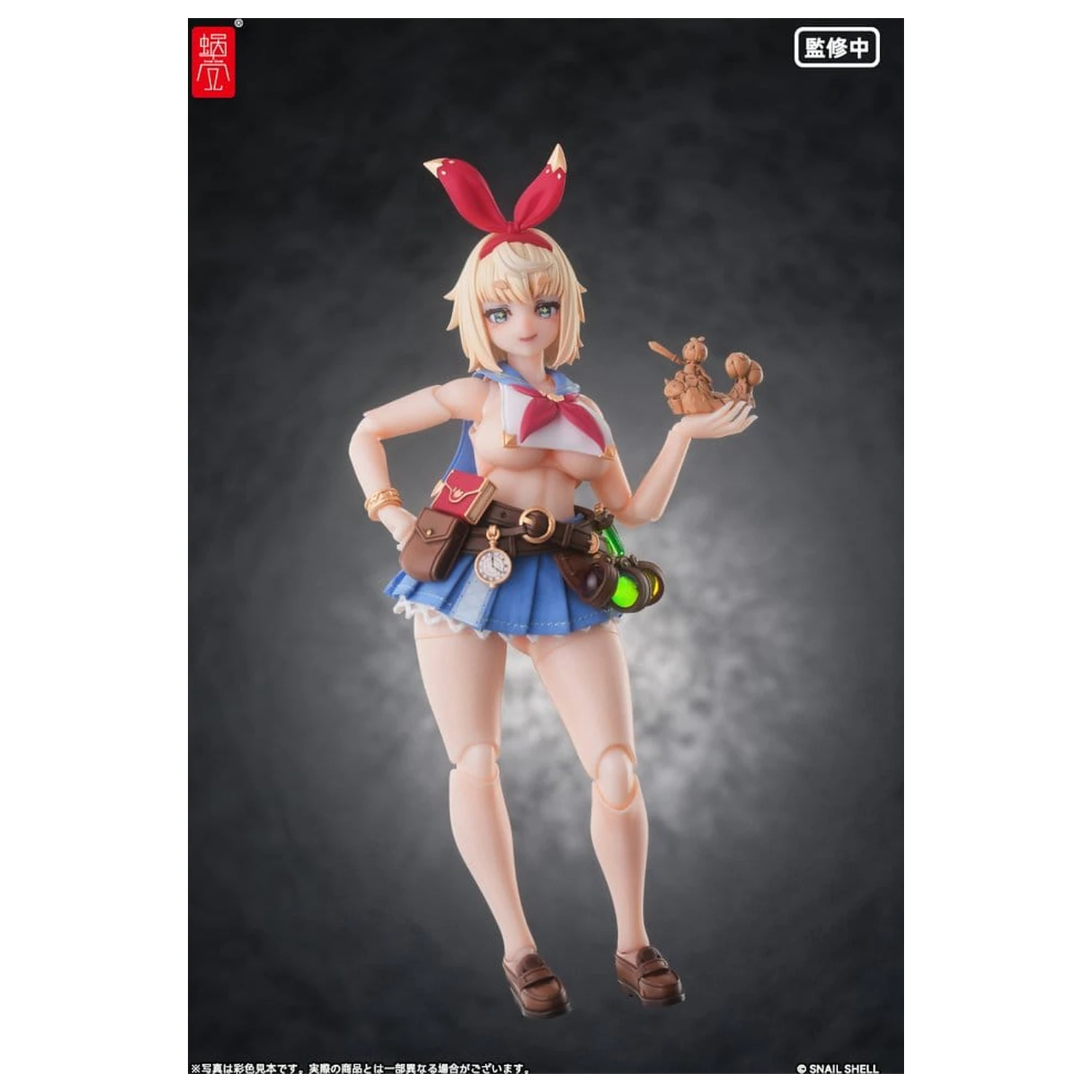 Original Character Action Figure 1/12 RPGEX-06 Adventurer Snail 15 cm produktová fotografia