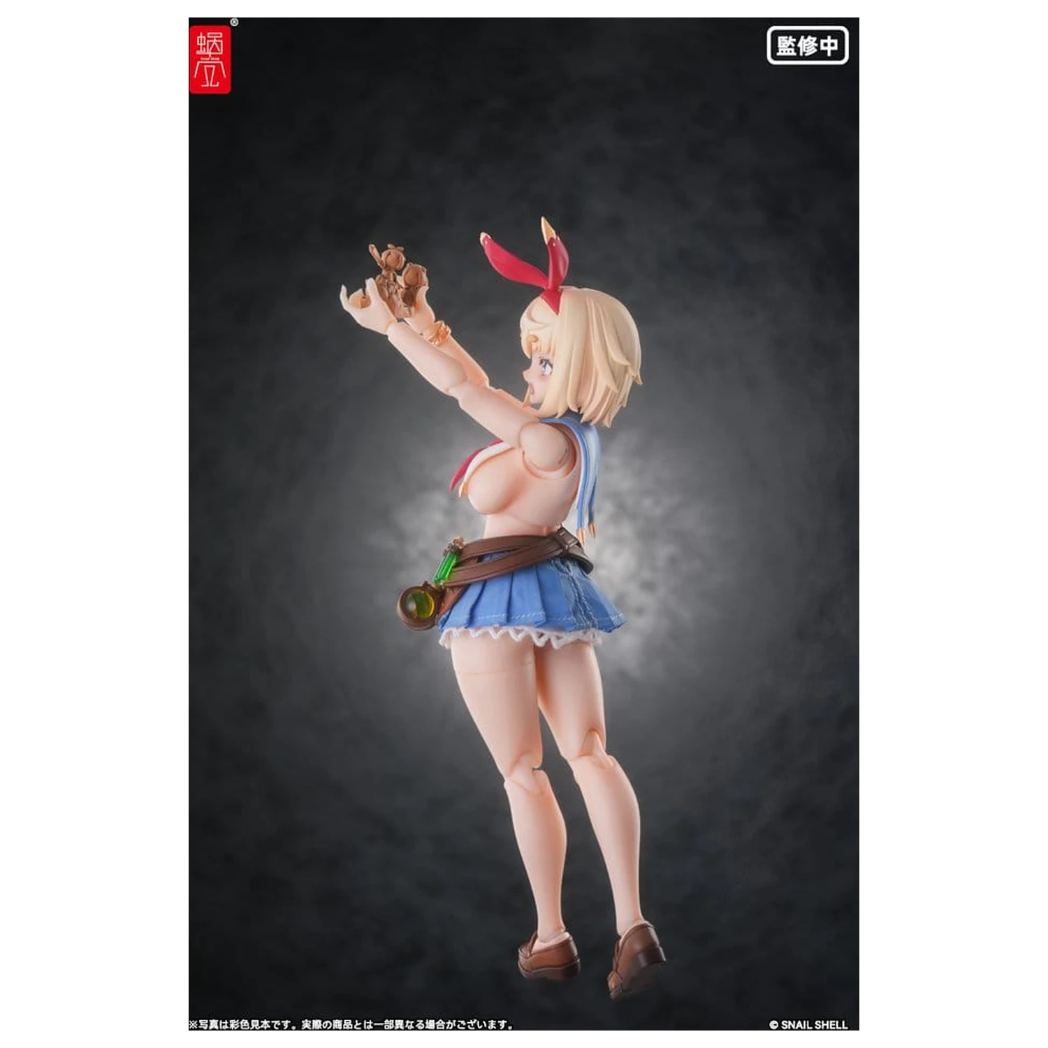 Original Character Action Figure 1/12 RPGEX-06 Adventurer Snail 15 cm produktová fotografia