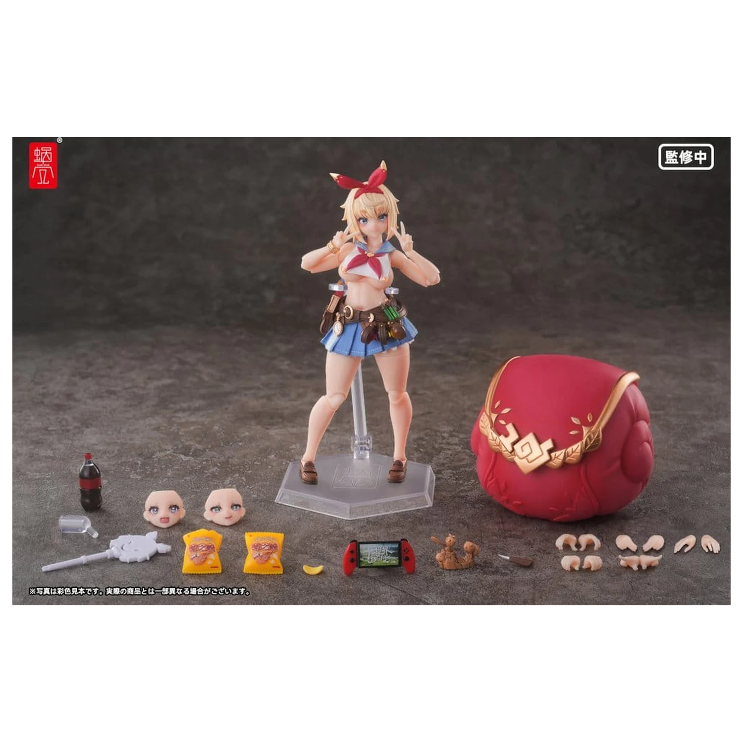 Original Character Action Figure 1/12 RPGEX-06 Adventurer Snail 15 cm produktová fotografia