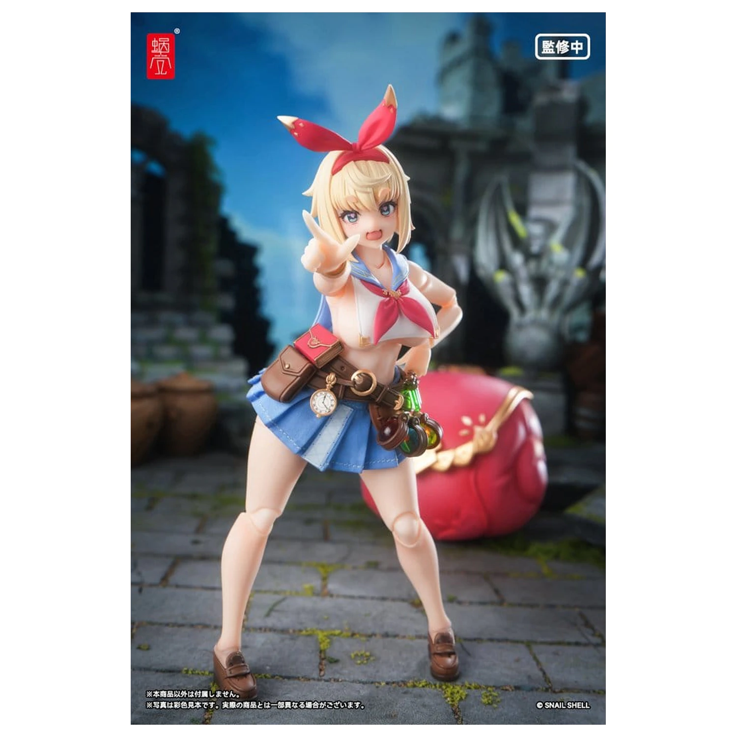 Original Character Action Figure 1/12 RPGEX-06 Adventurer Snail 15 cm produktová fotografia