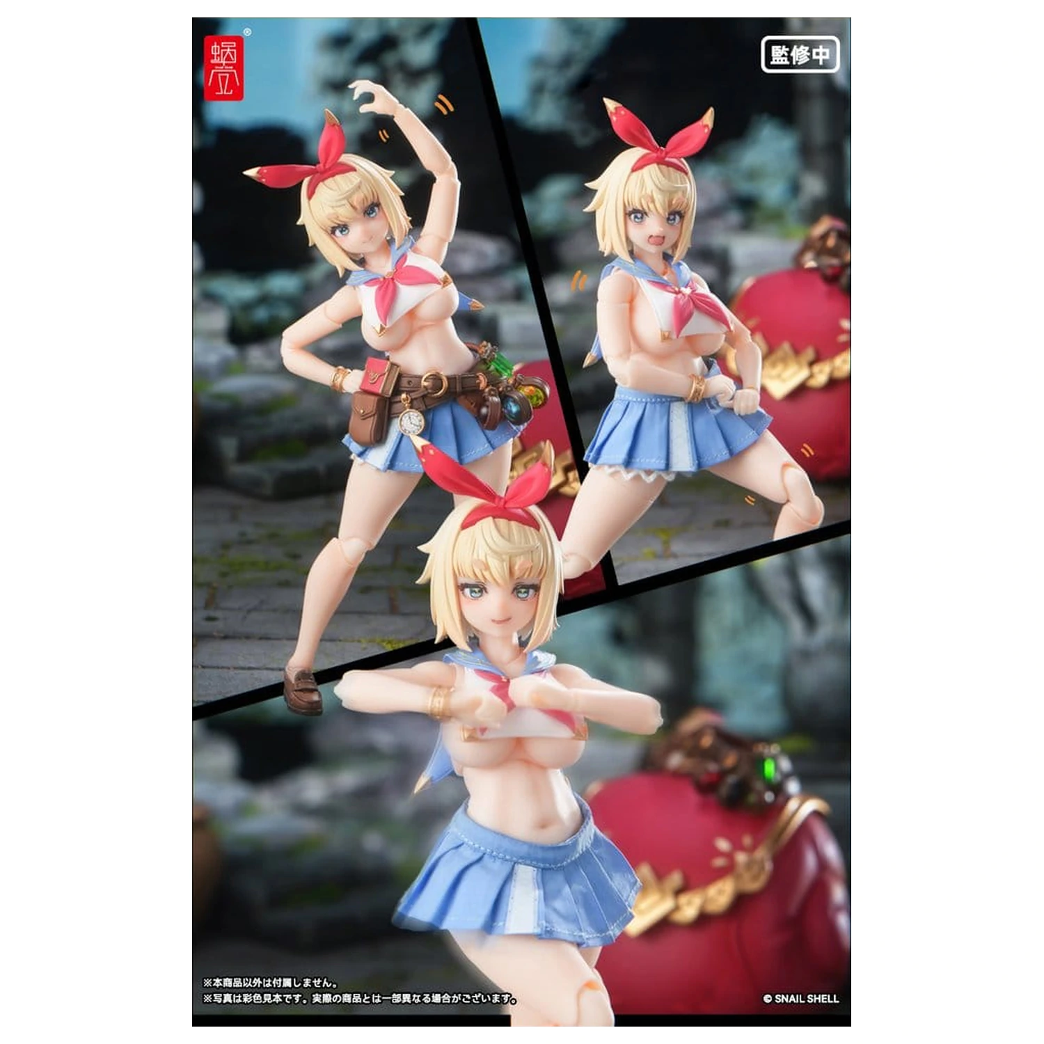 Original Character Action Figure 1/12 RPGEX-06 Adventurer Snail 15 cm produktová fotografia