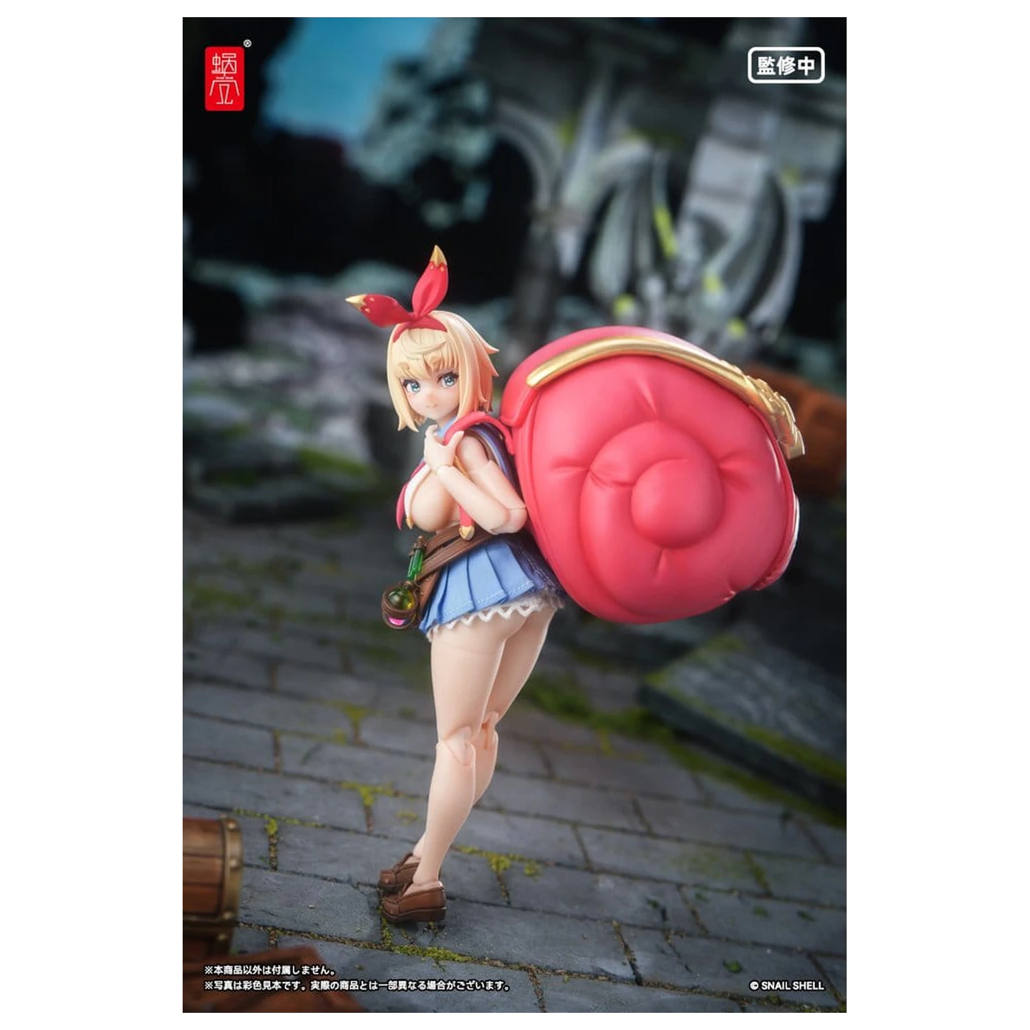 Original Character Action Figure 1/12 RPGEX-06 Adventurer Snail 15 cm produktová fotografia