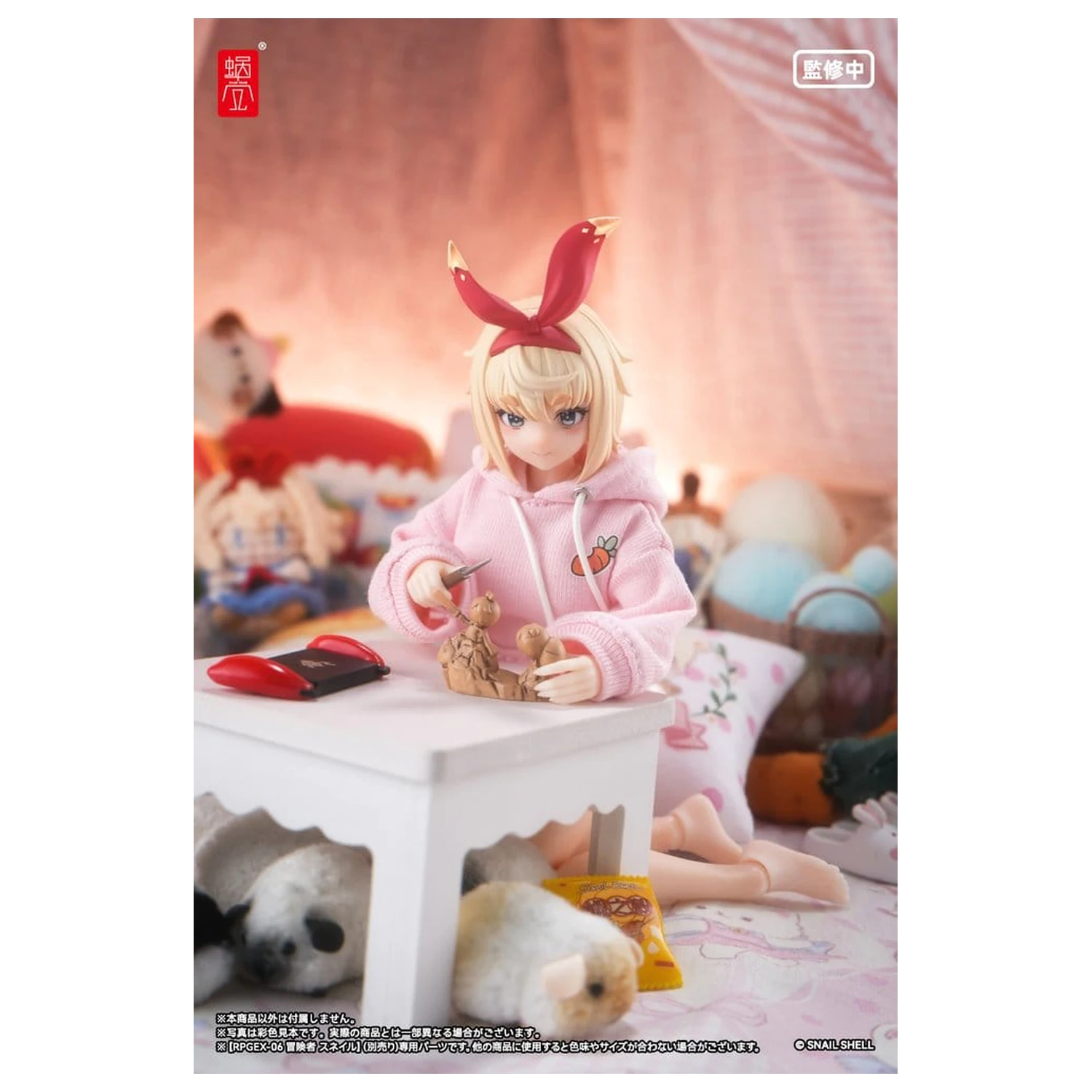 Original Character Action Figure Diely 1/12 RPGEX-06 Adventurer Snail Foot Diely produktová fotografia