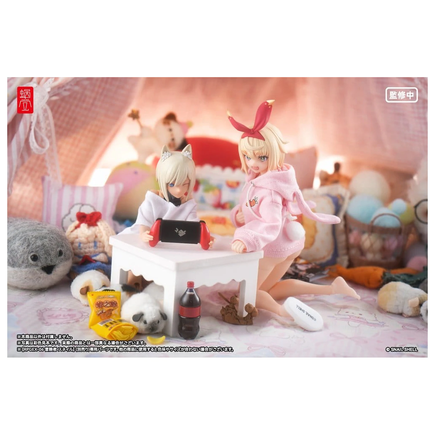 Original Character Action Figure Diely 1/12 RPGEX-06 Adventurer Snail Foot Diely produktová fotografia