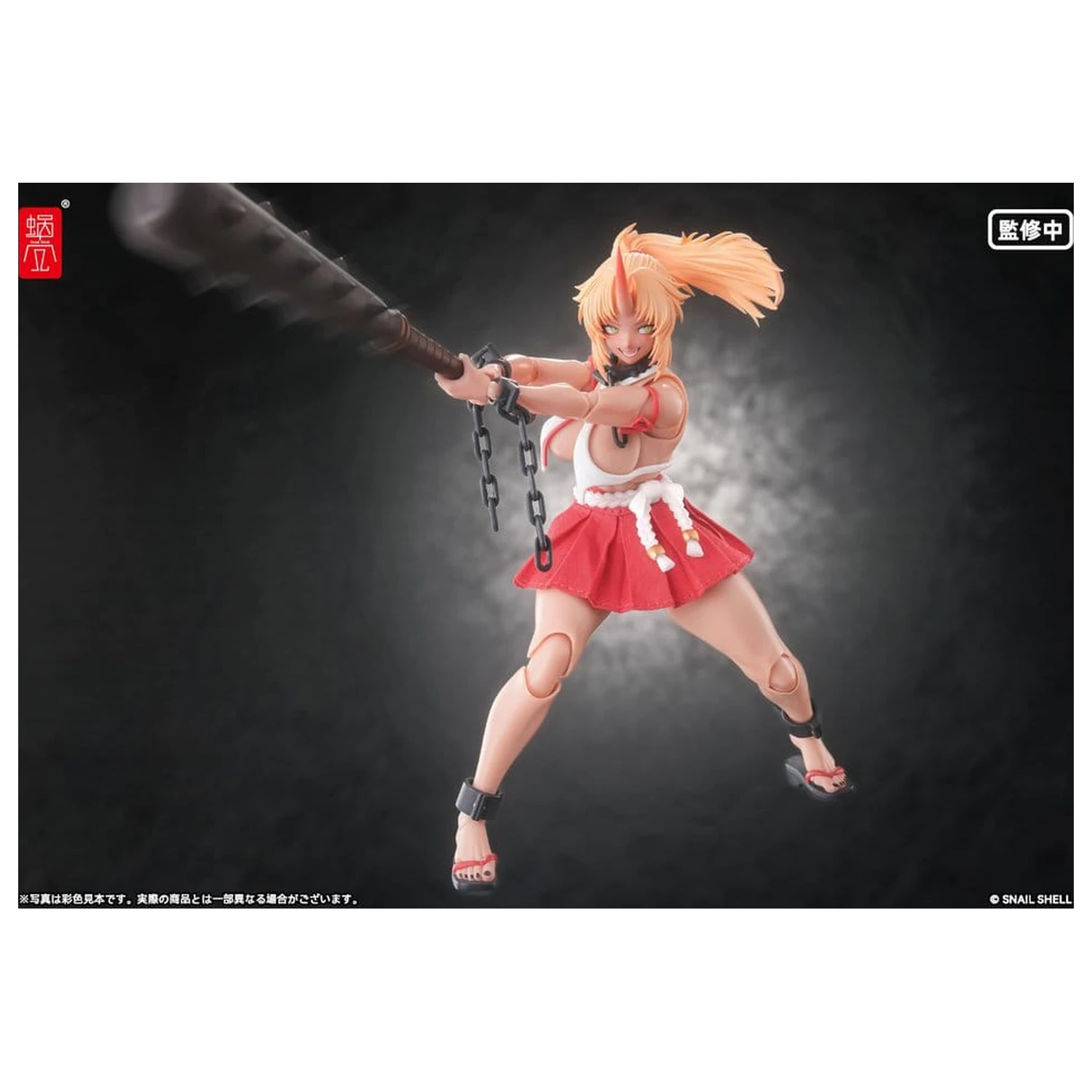 Original Character Akčná figúrka 1/12 RPGEX-08 Oni Miko Second Daughter Momiji 17 cm produktová fotografia