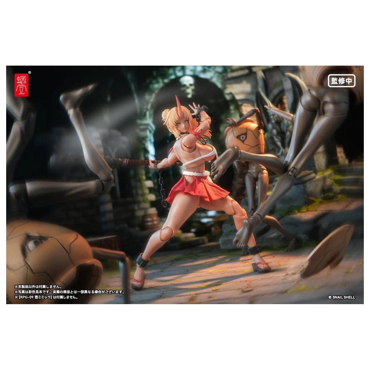 Original Character Akčná figúrka 1/12 RPGEX-08 Oni Miko Second Daughter Momiji 17 cm produktová fotografia