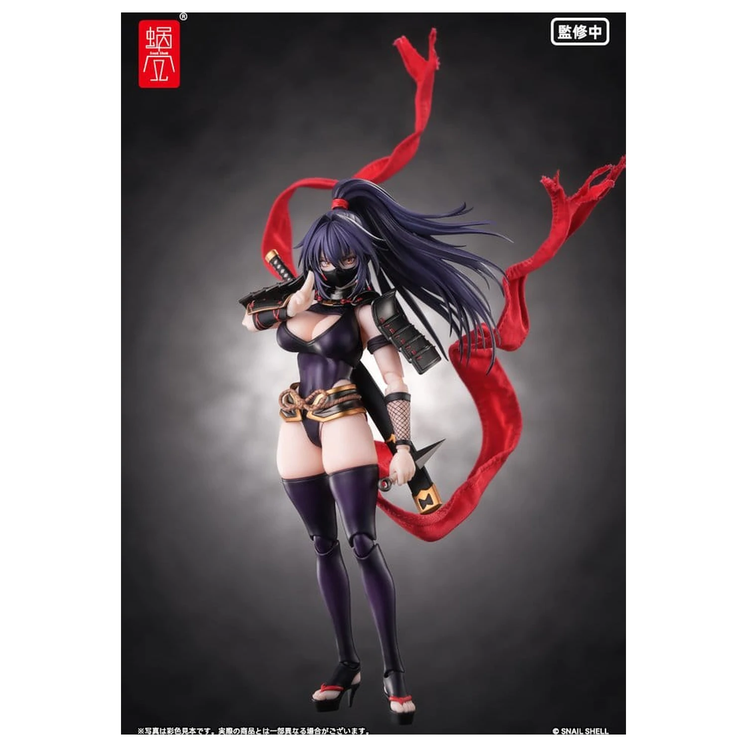 Original Character akčná figúrka 1/12 RPGEX-10 Kunoichi Reppuu 16 cm produktová fotografia
