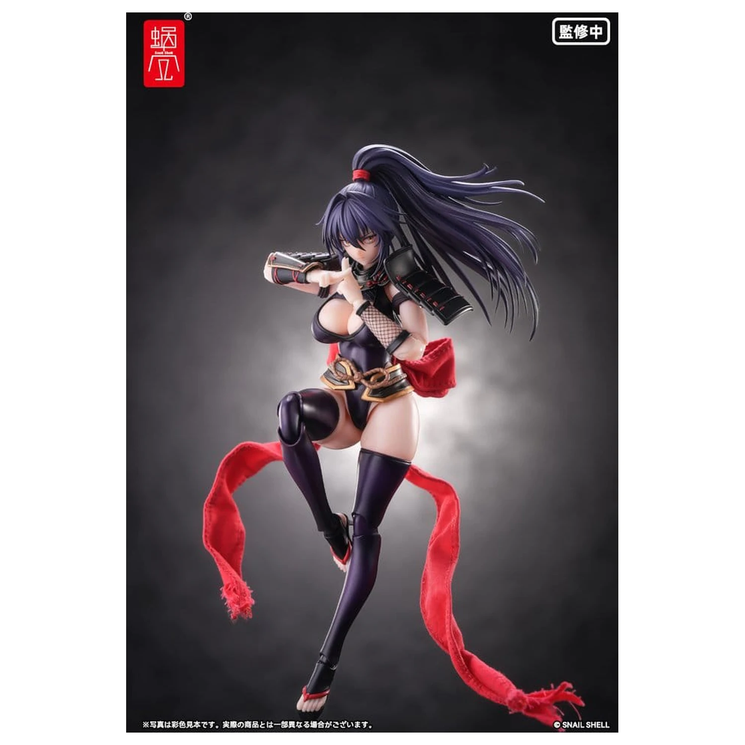 Original Character akčná figúrka 1/12 RPGEX-10 Kunoichi Reppuu 16 cm produktová fotografia