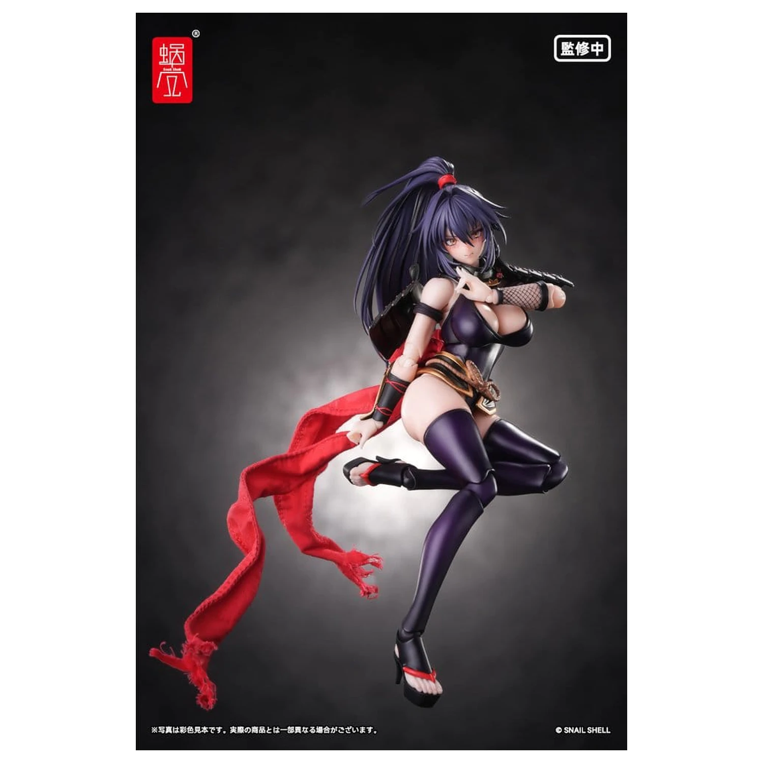 Original Character akčná figúrka 1/12 RPGEX-10 Kunoichi Reppuu 16 cm produktová fotografia